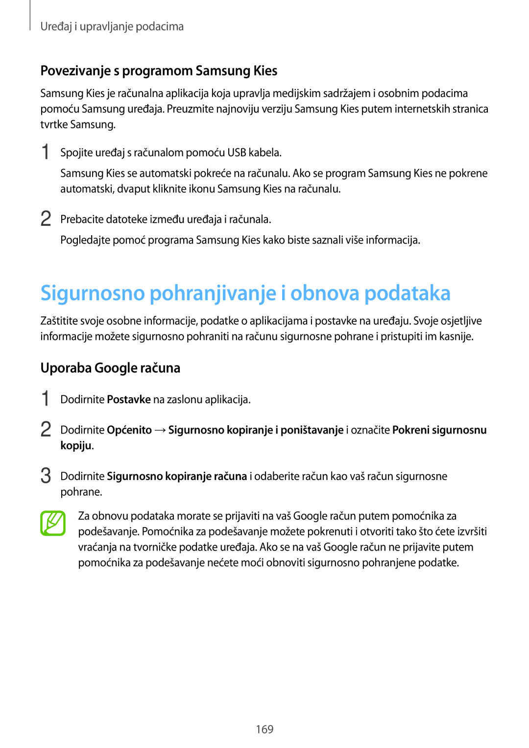 Samsung SM-T705NZWASEE manual Sigurnosno pohranjivanje i obnova podataka, Povezivanje s programom Samsung Kies, Kopiju 