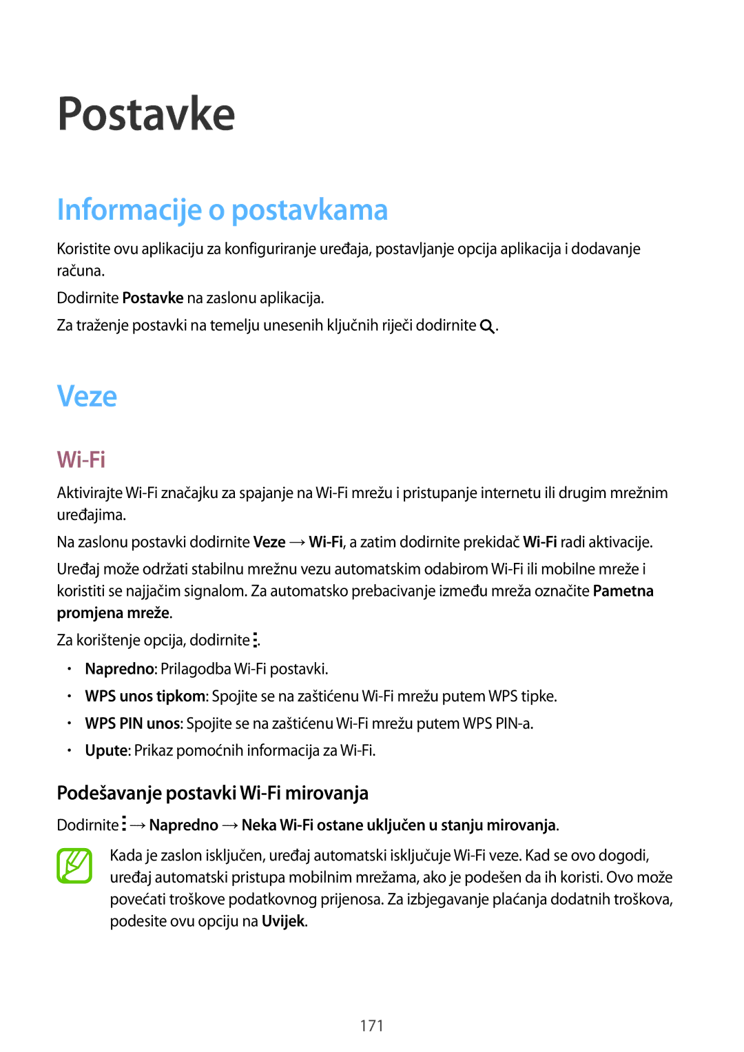 Samsung SM-T705NZWASEE, SM-T705NTSASEE Postavke, Informacije o postavkama, Veze, Podešavanje postavki Wi-Fi mirovanja 