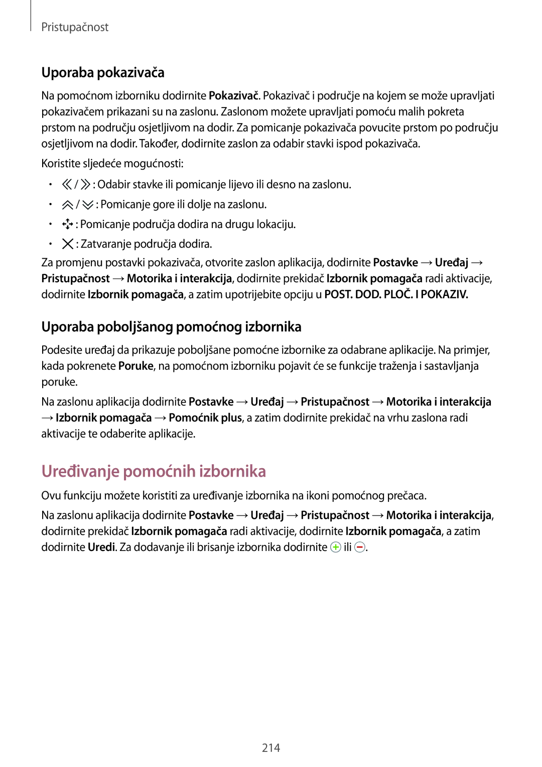 Samsung SM-T705NTSASEE manual Uređivanje pomoćnih izbornika, Uporaba pokazivača, Uporaba poboljšanog pomoćnog izbornika 