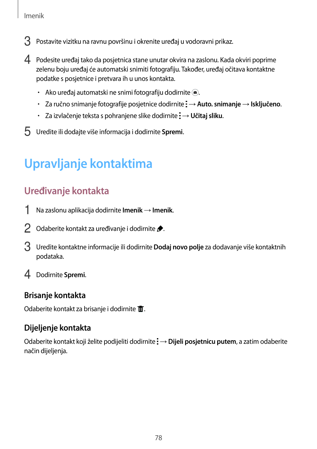 Samsung SM-T705NTSASEE, SM-T705NZWASEE Upravljanje kontaktima, Uređivanje kontakta, Brisanje kontakta, Dijeljenje kontakta 