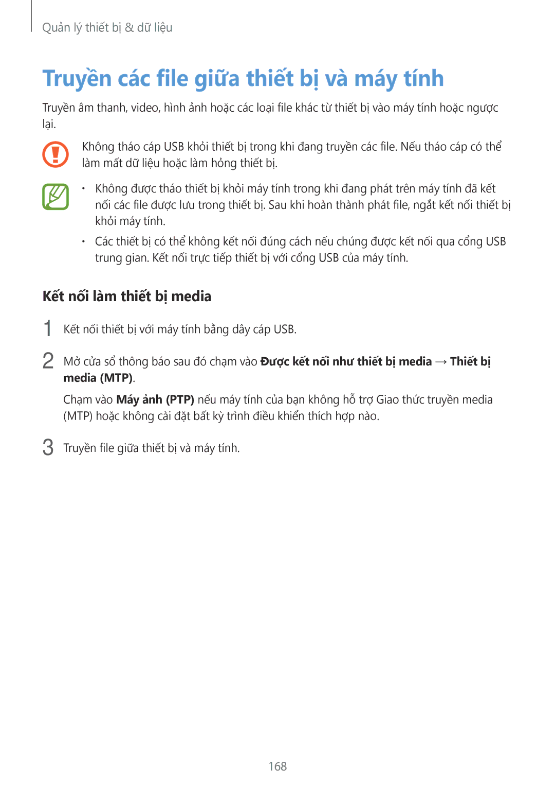 Samsung SM-T705NTSAXXV, SM-T705NZWAXXV manual Truyền các file giữa thiết bị và máy tính, Kết nối làm thiết bị media, 168 