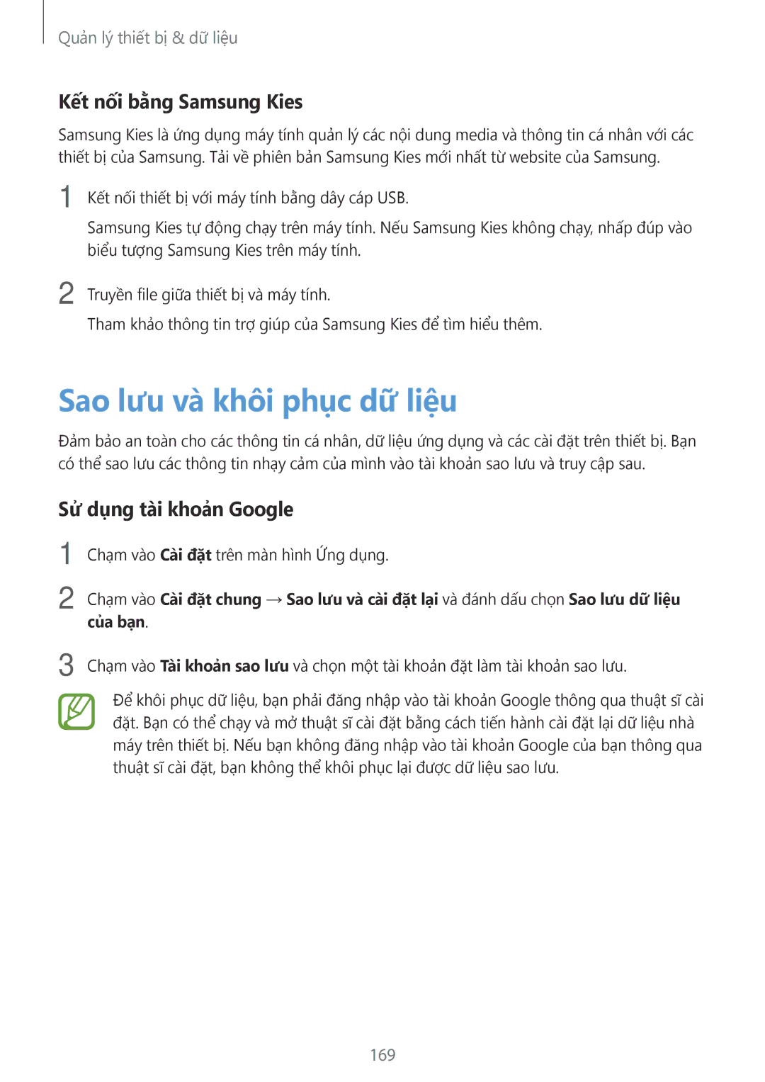 Samsung SM-T705NZWAXXV manual Sao lưu và khôi phục dữ liệu, Kết nối bằng Samsung Kies, Sử dụng tài khoản Google, 169 