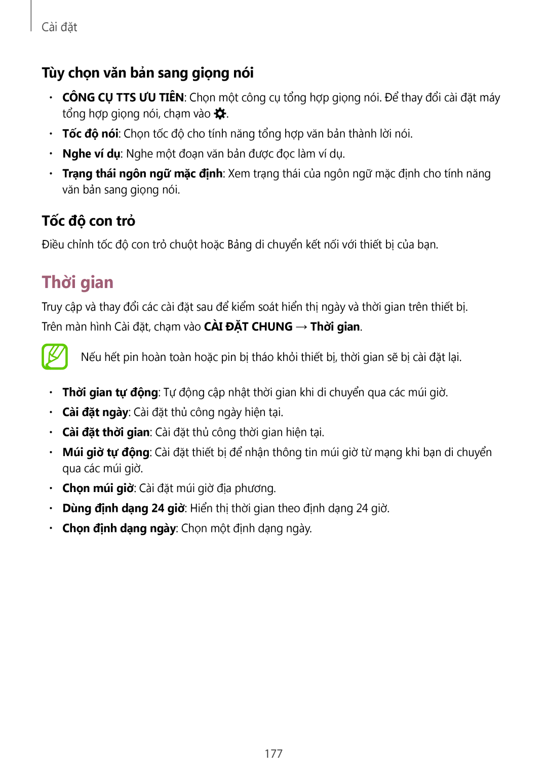Samsung SM-T705NZWAXXV, SM-T705NTSAXXV manual Thờ̀i gian, Tùy chọn văn bản sang giọng nói, Tốc độ con trỏ, 177 