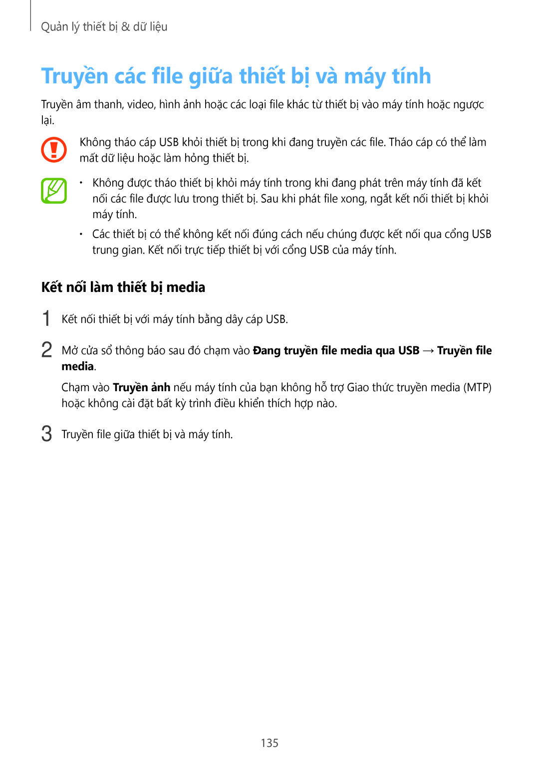 Samsung SM-T805NZWAXXV, SM-T705NTSAXXV manual Truyền các file giữa thiết bị và máy tính, Kết nối làm thiết bị media 