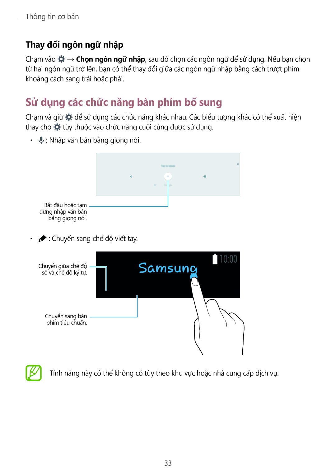 Samsung SM-T805NTSAXXV, SM-T705NTSAXXV, SM-T705NZWAXXV manual Sử dụng các chức năng bàn phím bổ sung, Thay đổi ngôn ngữ nhập 