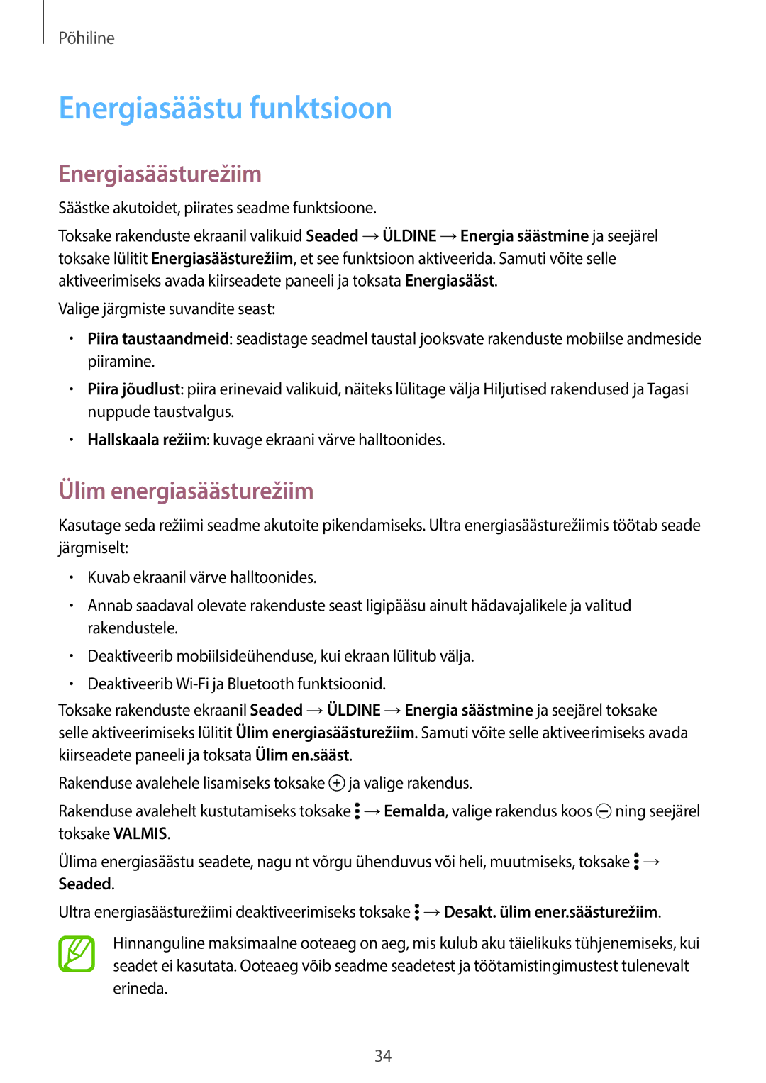 Samsung SM-T705NZWASEB, SM-T705NTSASEB manual Energiasäästu funktsioon, Energiasäästurežiim, Ülim energiasäästurežiim 