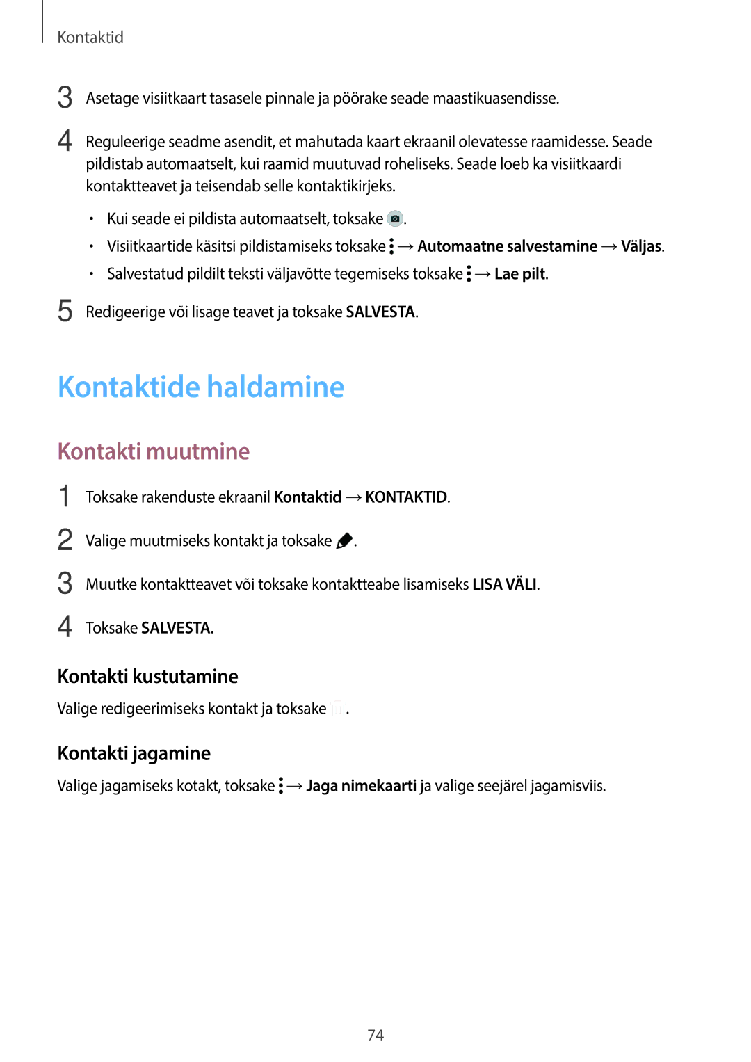 Samsung SM-T705NZWASEB, SM-T705NTSASEB Kontaktide haldamine, Kontakti muutmine, Kontakti kustutamine, Kontakti jagamine 