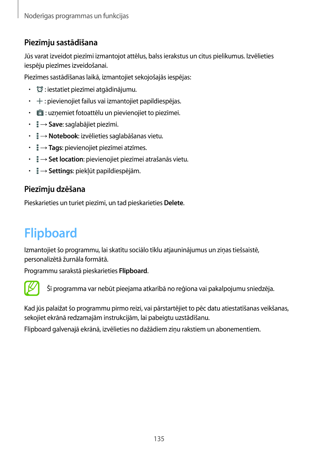 Samsung SM-T705NTSASEB, SM-T705NZWASEB manual Flipboard, Piezīmju sastādīšana, Piezīmju dzēšana 