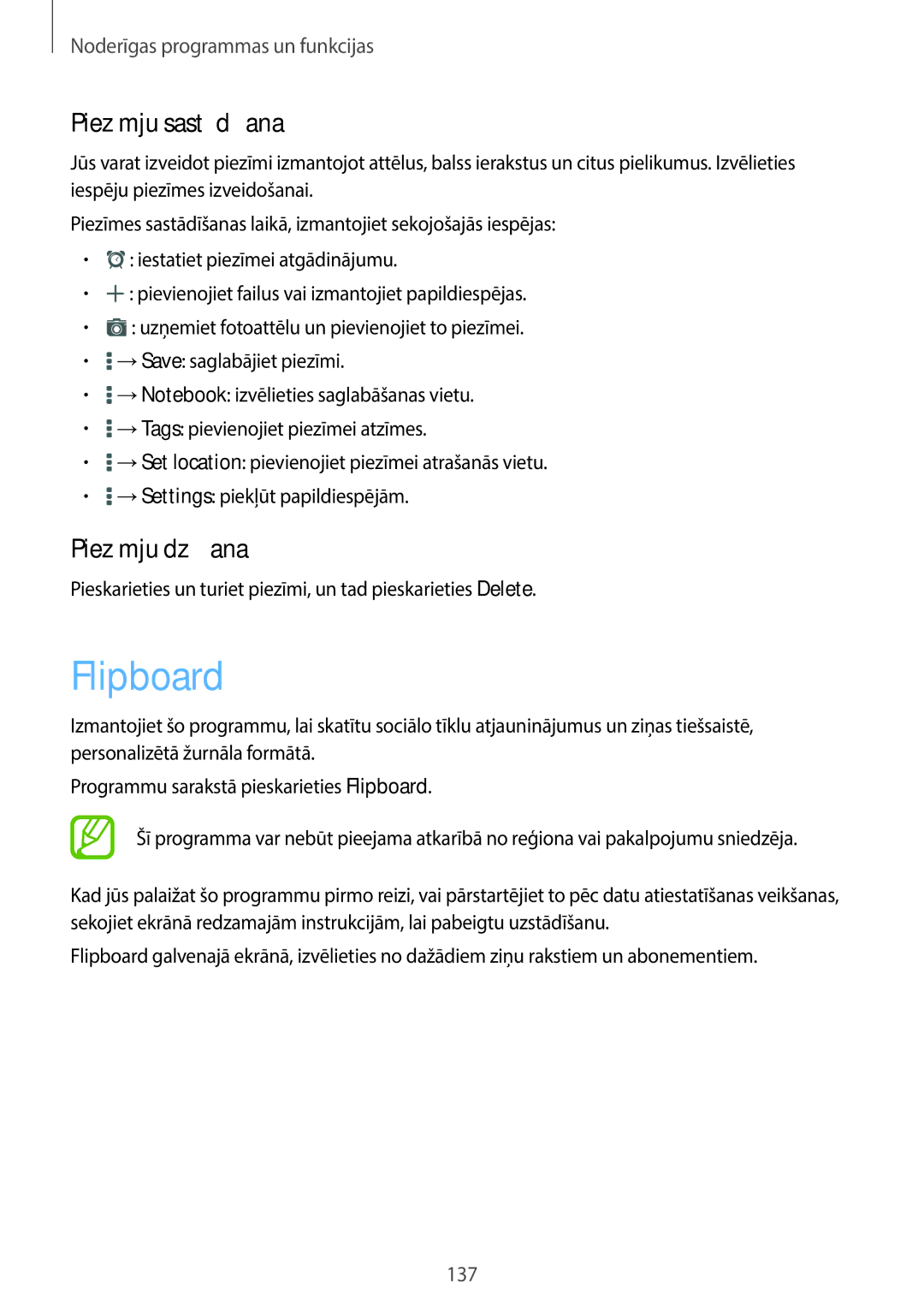 Samsung SM-T705NTSASEB, SM-T705NZWASEB manual Flipboard, Piezīmju sastādīšana, Piezīmju dzēšana 
