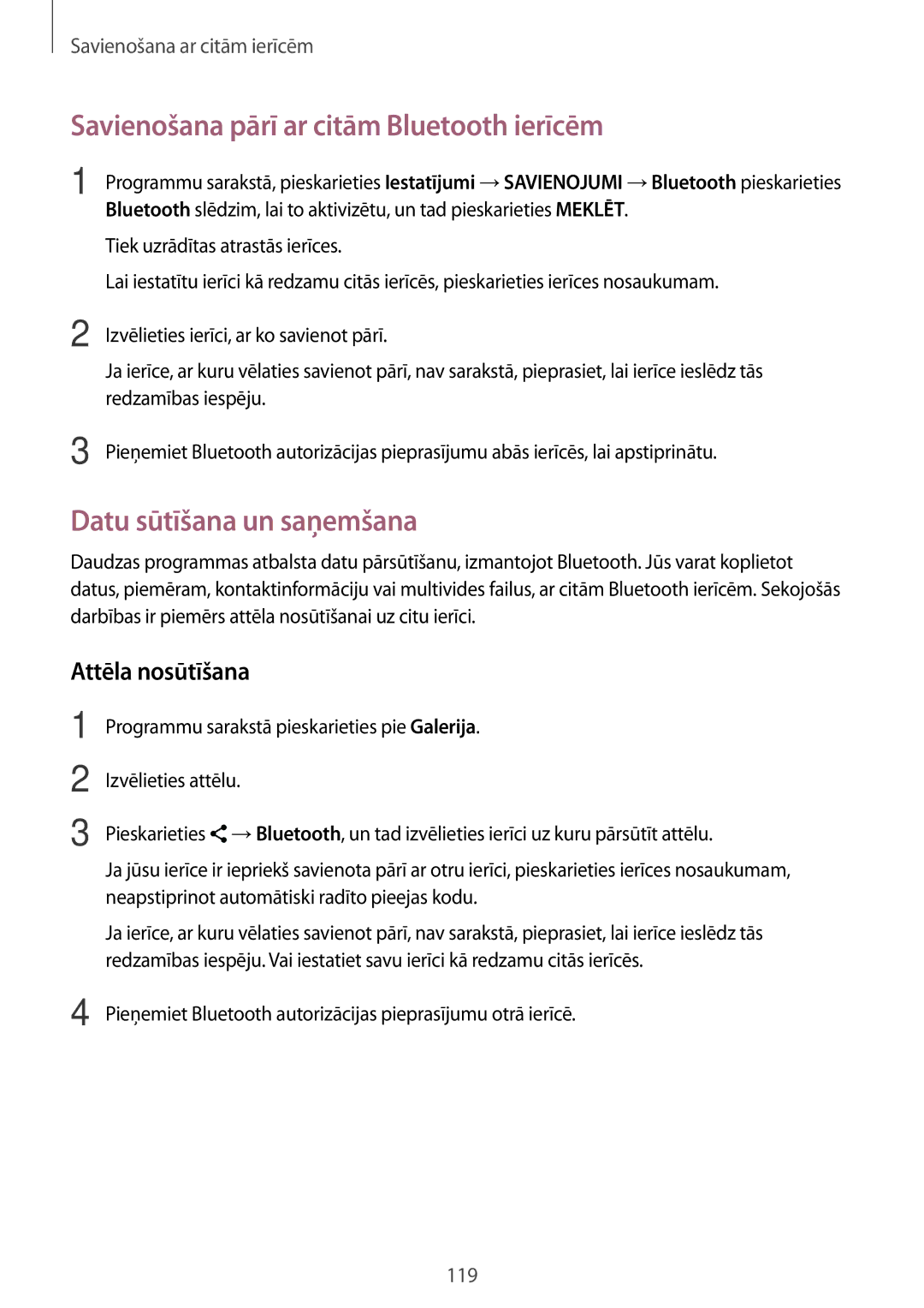 Samsung SM-T805NHAASEB manual Savienošana pārī ar citām Bluetooth ierīcēm, Datu sūtīšana un saņemšana, Attēla nosūtīšana 