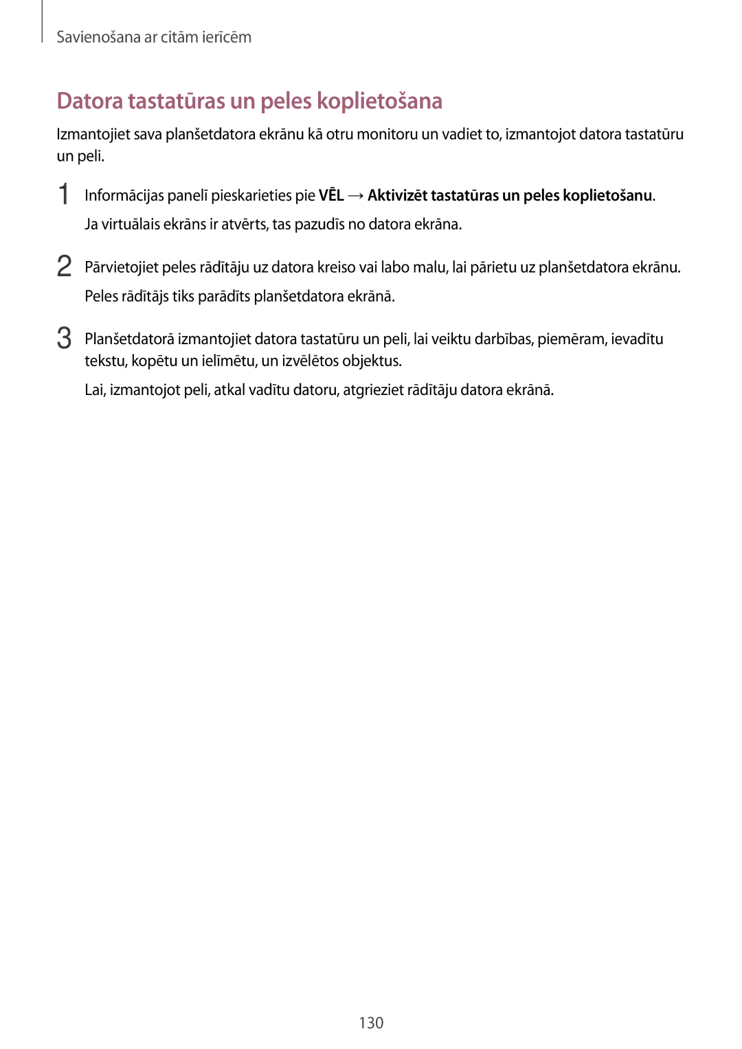 Samsung SM-T705NZWASEB manual Datora tastatūras un peles koplietošana, Peles rādītājs tiks parādīts planšetdatora ekrānā 