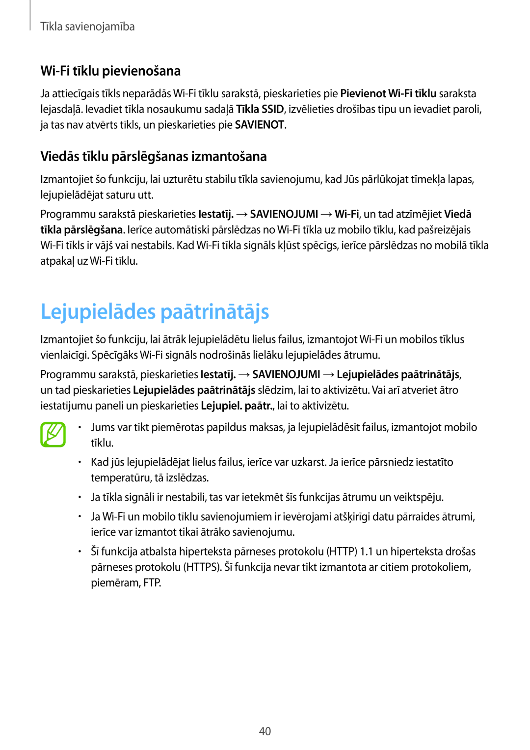 Samsung SM-T705NZWASEB manual Lejupielādes paātrinātājs, Wi-Fi tīklu pievienošana, Viedās tīklu pārslēgšanas izmantošana 