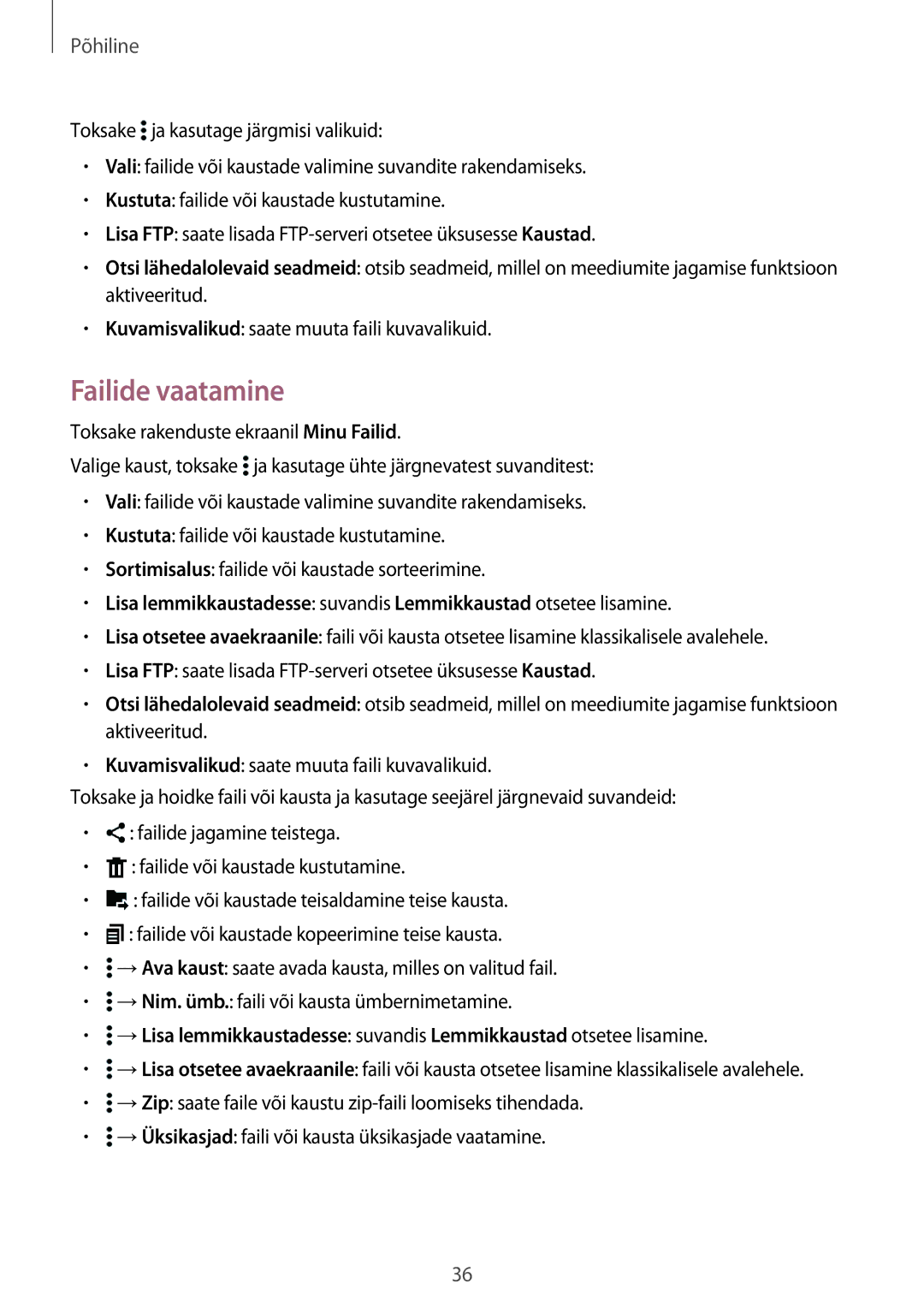 Samsung SM-T805NZWASEB, SM-T705NZWASEB, SM-T705NTSASEB, SM-T805NTSASEB, SM-T805NHAASEB manual Põhiline 