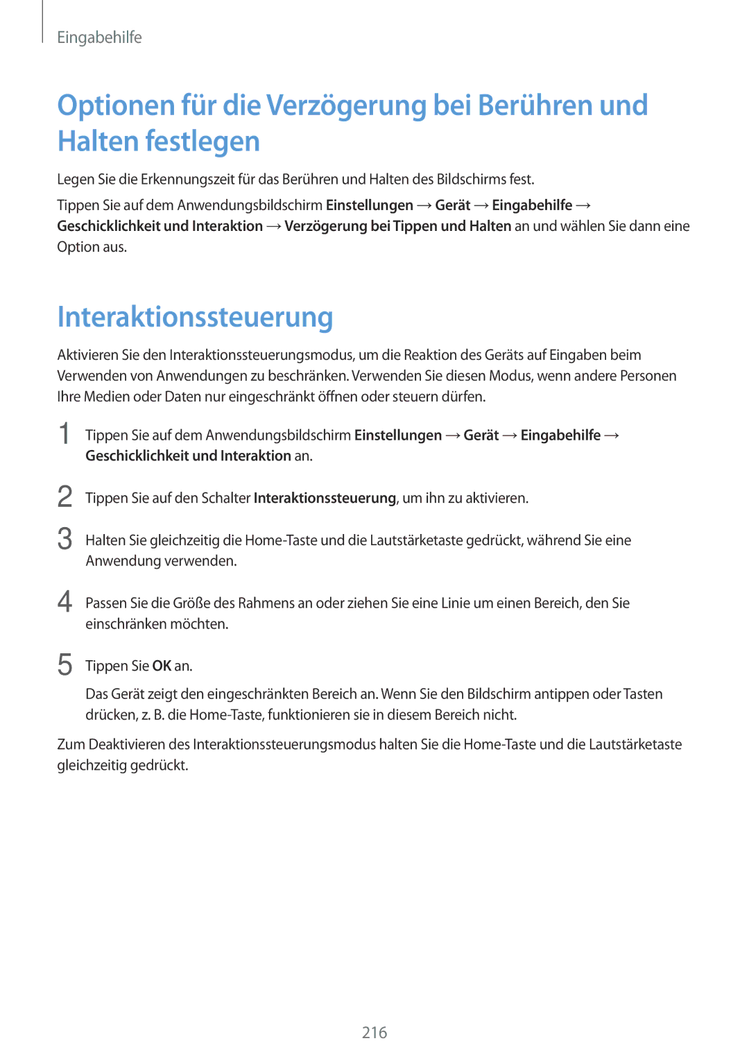 Samsung SM-T705NTSAVD2, SM-T705NZWATPH, SM-T705NZWASEB, SM-T705NZWAATO, SM-T705NTSATPH, SM-T705NHAADBT Interaktionssteuerung 