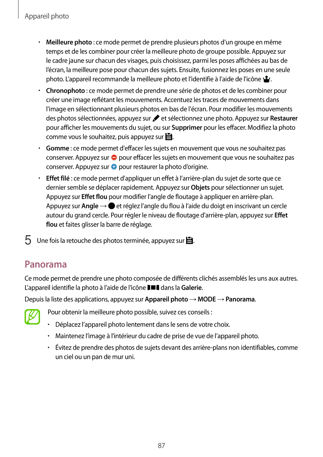 Samsung SM-T705NZWAXEF manual Panorama 