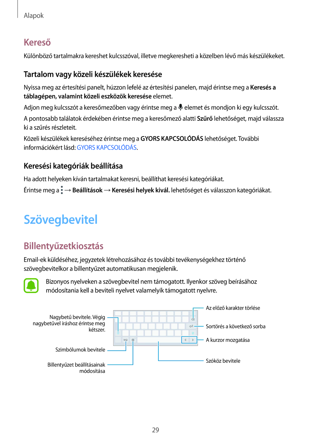 Samsung SM-T810NZKEXEH manual Szövegbevitel, Kereső, Billentyűzetkiosztás, Tartalom vagy közeli készülékek keresése 