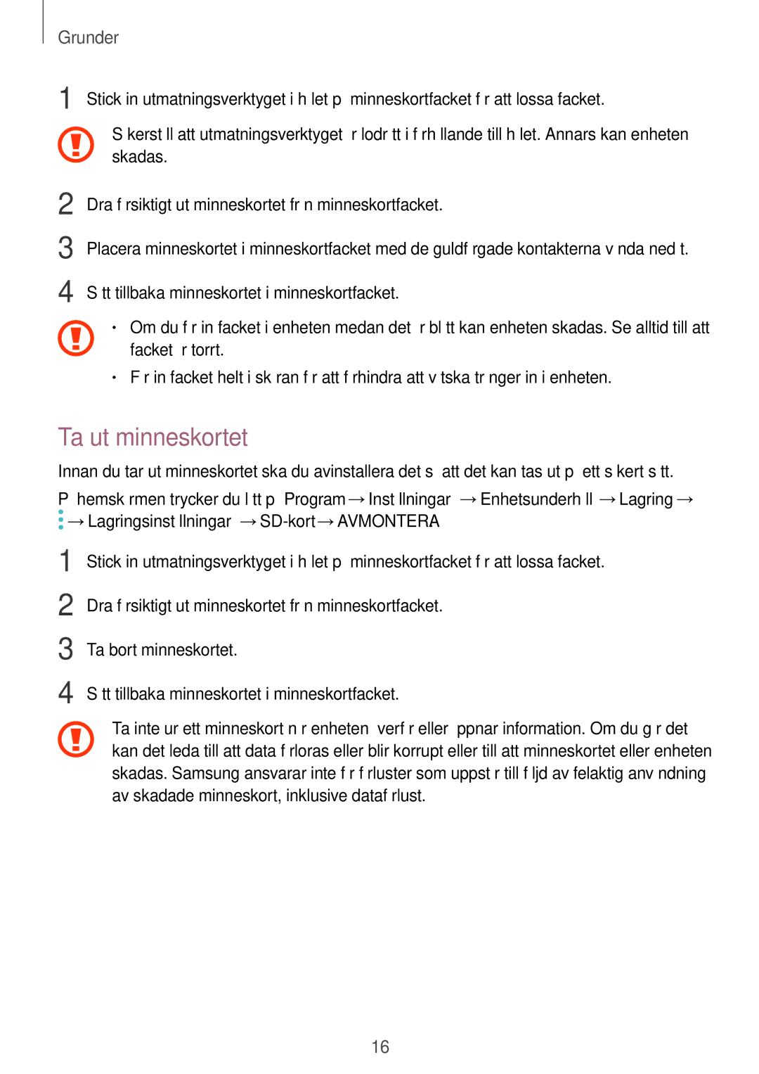 Samsung SM-T713NZWENEE, SM-T813NZKENEE, SM-T713NZKENEE, SM-T813NZWENEE manual Ta ut minneskortet 