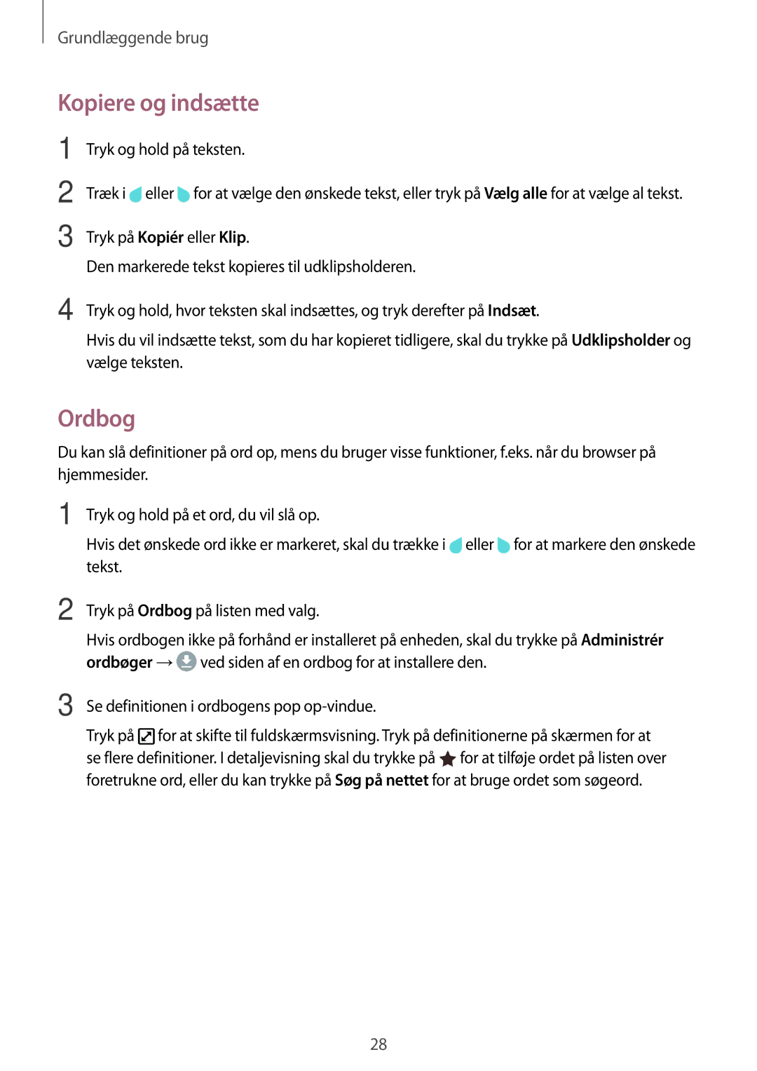 Samsung SM-T713NZWENEE, SM-T813NZKENEE, SM-T713NZKENEE, SM-T813NZWENEE Kopiere og indsætte, Ordbog, Tryk og hold på teksten 