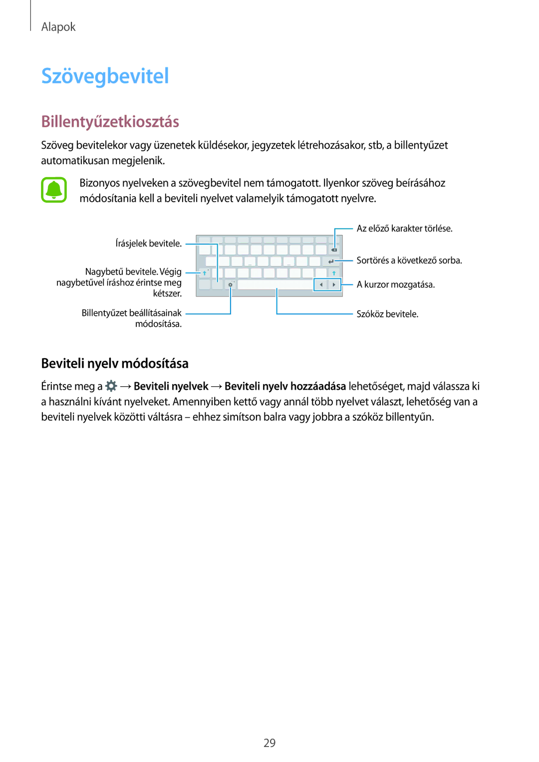 Samsung SM-T715NZWEXEH, SM-T715NZKEXEH manual Szövegbevitel, Billentyűzetkiosztás, Beviteli nyelv módosítása 