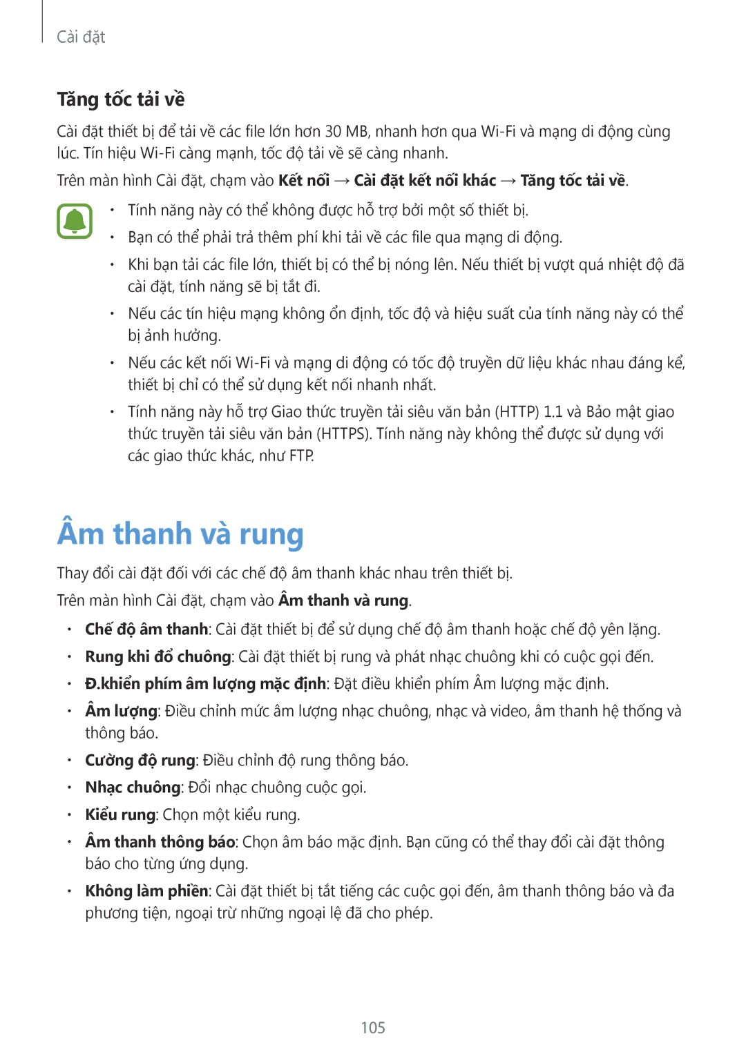 Samsung SM-T815YZDEXXV, SM-T715YZKEXXV, SM-T715YZDEXXV, SM-T715YZWEXXV, SM-T815YZWEXXV manual Âm thanh và rung, Tăng tốc tải về 