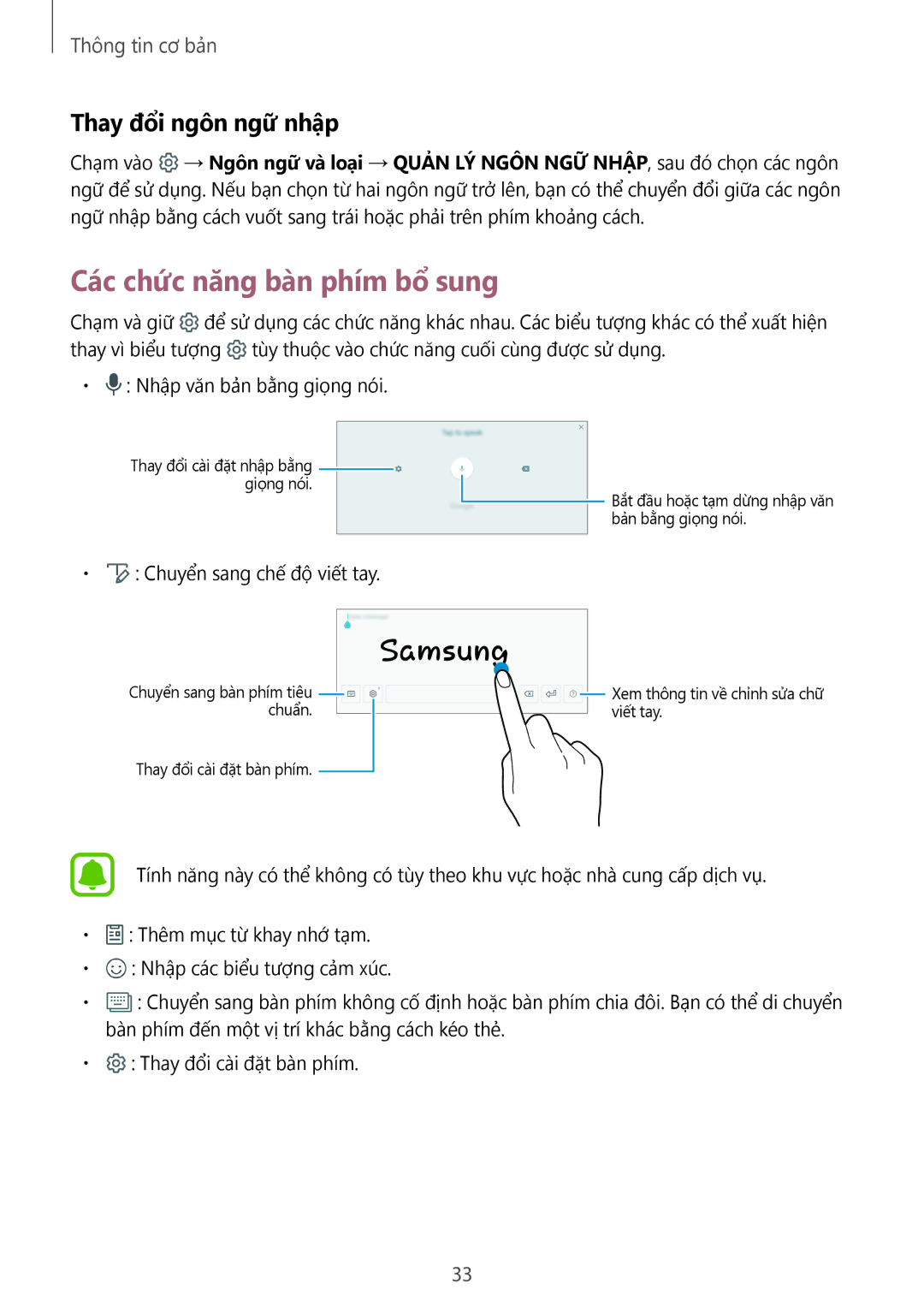 Samsung SM-T815YZDEXXV, SM-T715YZKEXXV, SM-T715YZDEXXV manual Các chức năng bàn phím bổ sung, Thay đổi ngôn ngữ nhập 