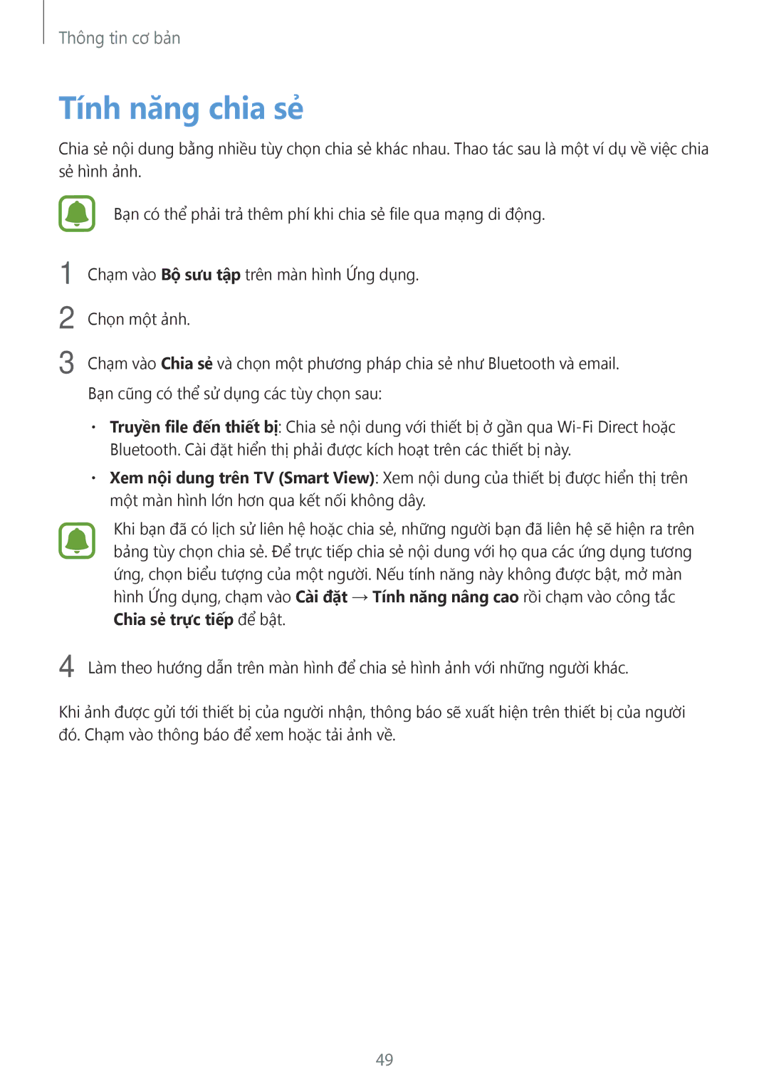 Samsung SM-T715YZDEXXV, SM-T715YZKEXXV, SM-T715YZWEXXV, SM-T815YZDEXXV, SM-T815YZWEXXV, SM-T815YZKEXXV manual Tính năng chia sẻ 