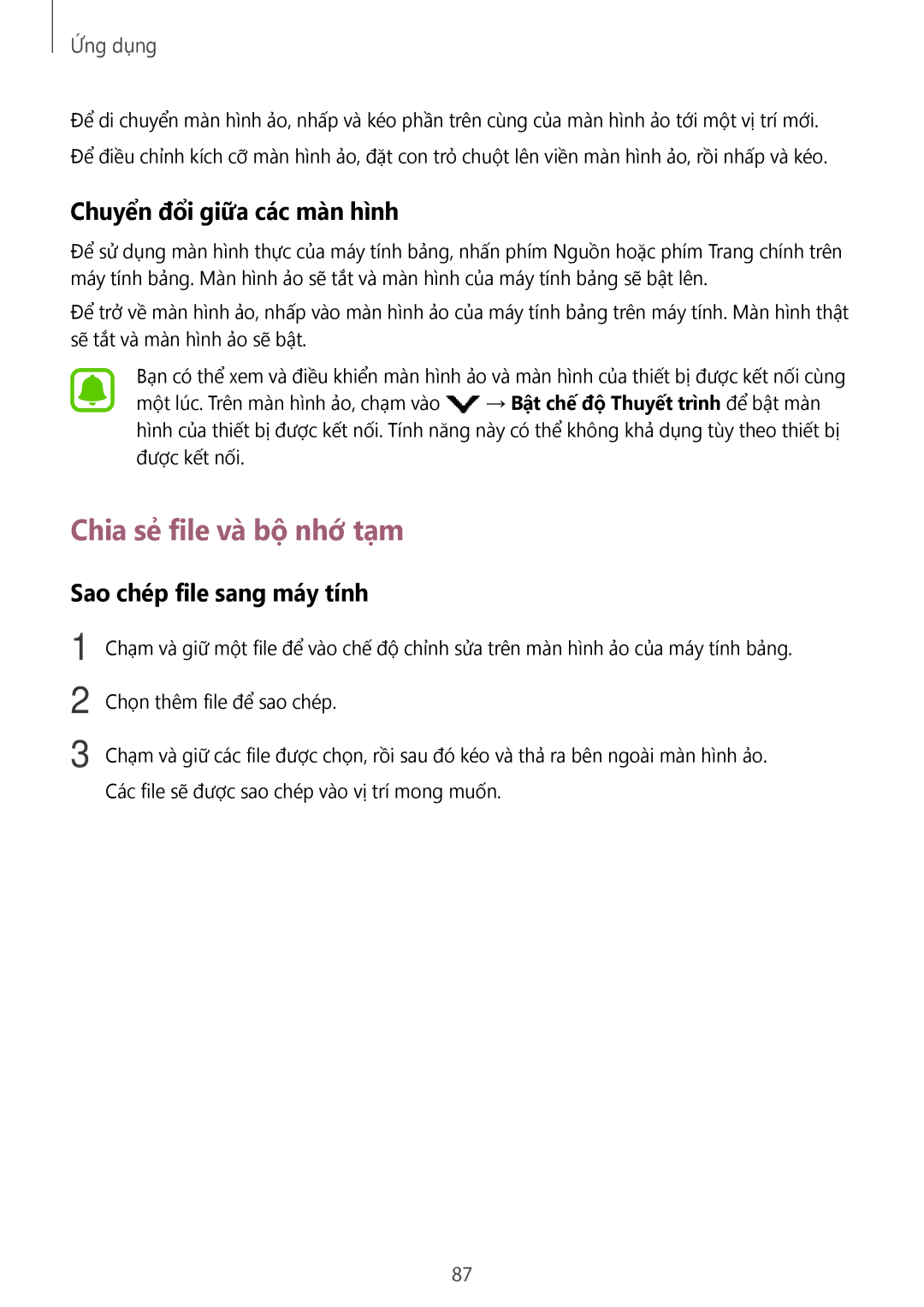 Samsung SM-T815YZDEXXV manual Chia sẻ file và bộ nhớ tạm, Chuyển đổi giữa các màn hình, Sao chép file sang máy tính 