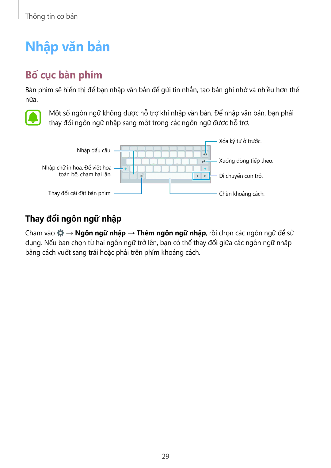 Samsung SM-T715YZWEXXV, SM-T715YZKEXXV, SM-T715YZDEXXV manual Nhập văn bản, Bố cục bàn phím, Thay đổi ngôn ngữ nhập 