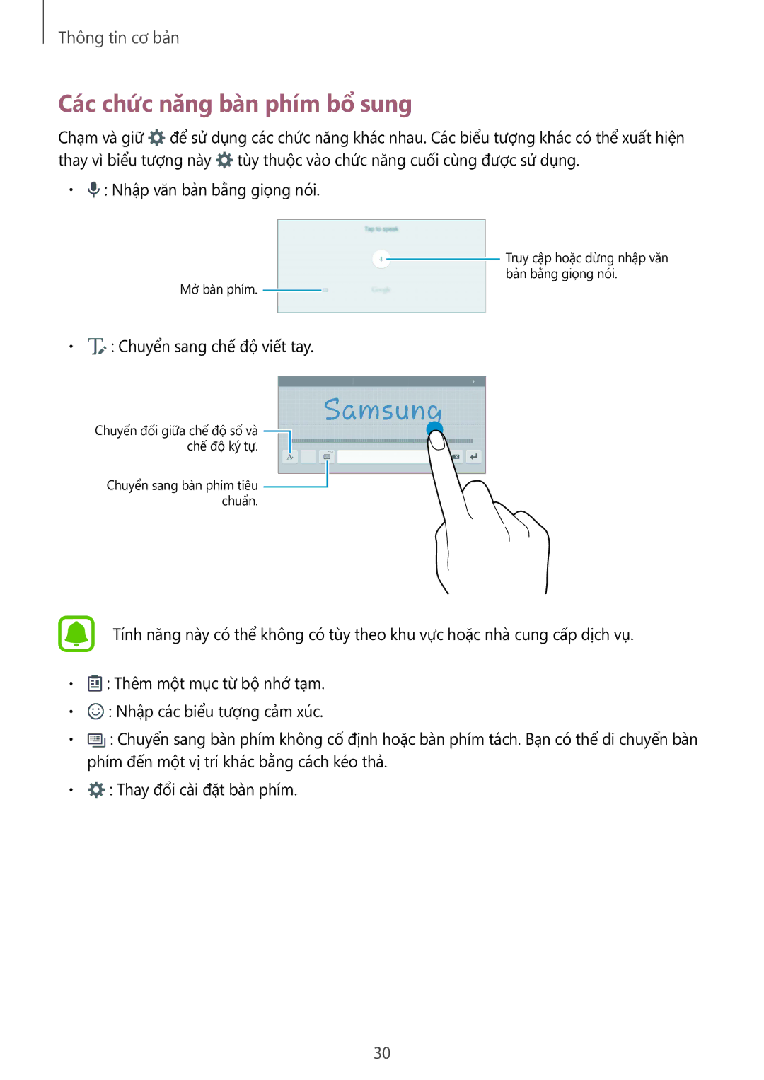 Samsung SM-T715YZKEXXV, SM-T715YZDEXXV, SM-T715YZWEXXV manual Các chức năng bàn phím bổ sung 