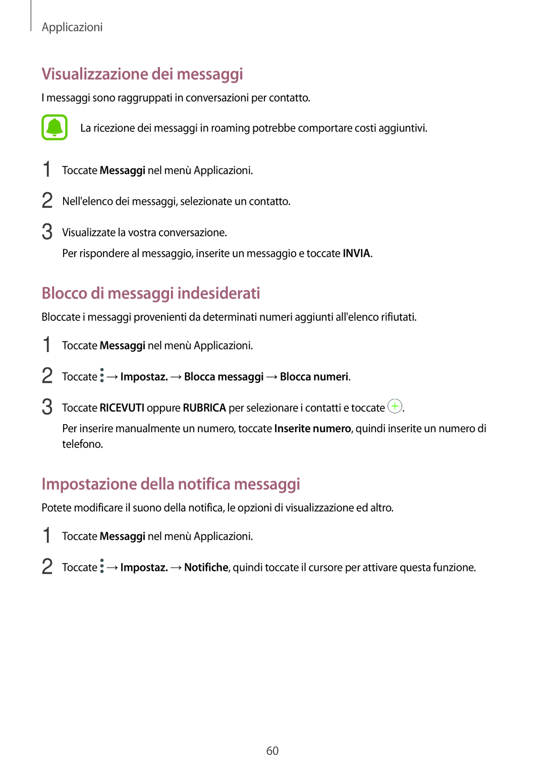 Samsung SM-T719NZDEITV Visualizzazione dei messaggi, Blocco di messaggi indesiderati, Impostazione della notifica messaggi 