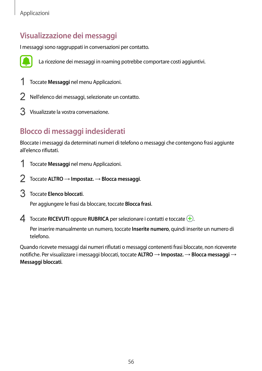 Samsung SM-T719NZDEITV, SM-T819NZKEITV, SM-T719NZKEITV manual Visualizzazione dei messaggi, Blocco di messaggi indesiderati 