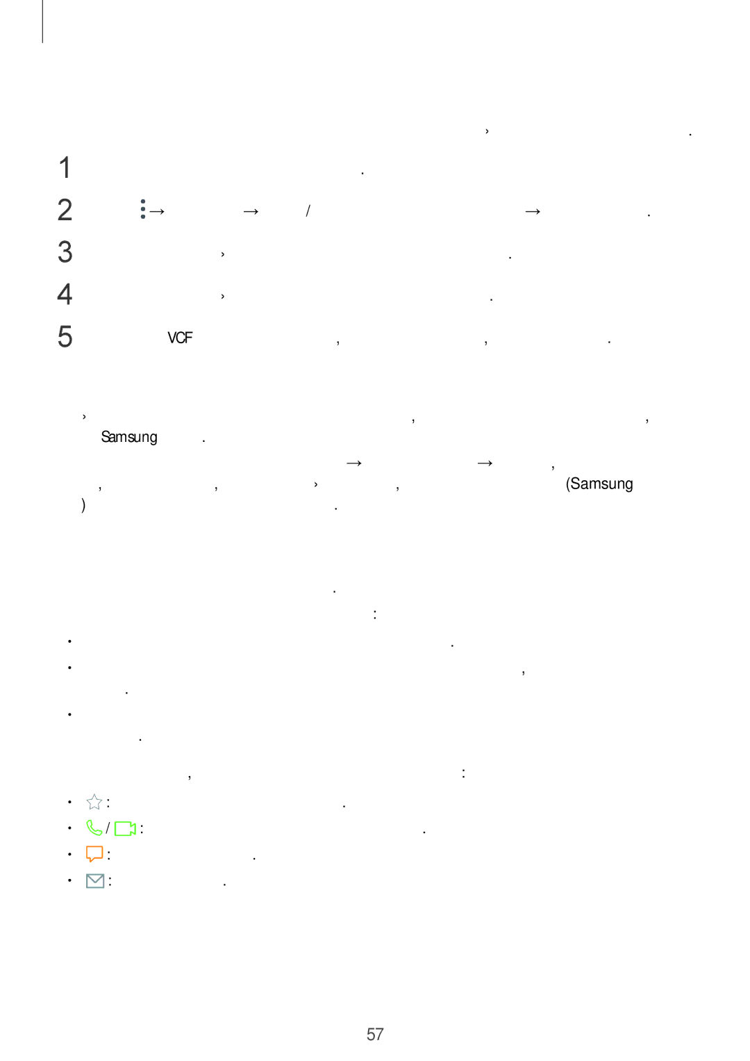 Samsung SM-T819NZKEBGL manual Търсене на записи, Импортиране на записи, Синхронизиране на контакти с вашите уеб акаунти 