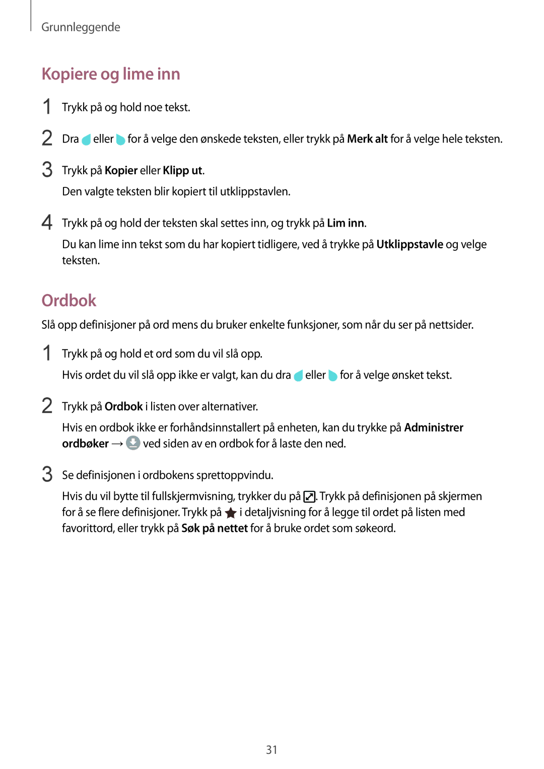 Samsung SM-T819NZWENEE, SM-T719NZWENEE, SM-T719NZKENEE manual Kopiere og lime inn, Ordbok, Trykk på og hold noe tekst 