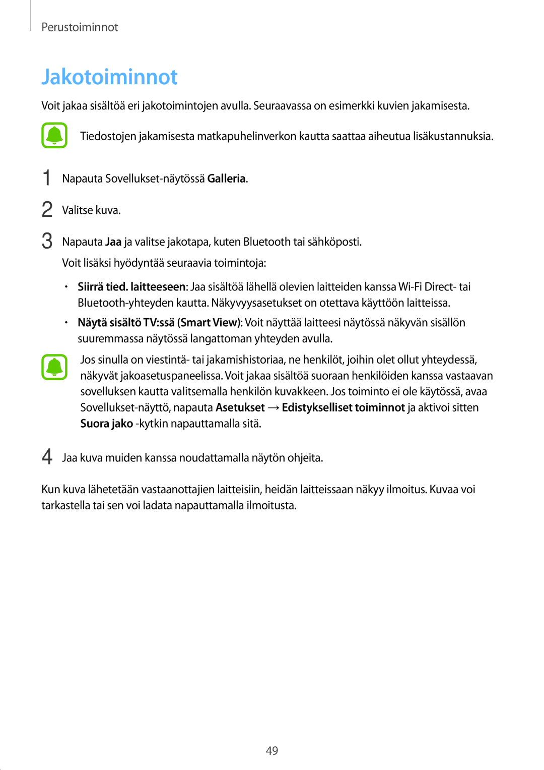 Samsung SM-T719NZKENEE, SM-T719NZWENEE, SM-T819NZKENEE, SM-T819NZWENEE manual Jakotoiminnot 