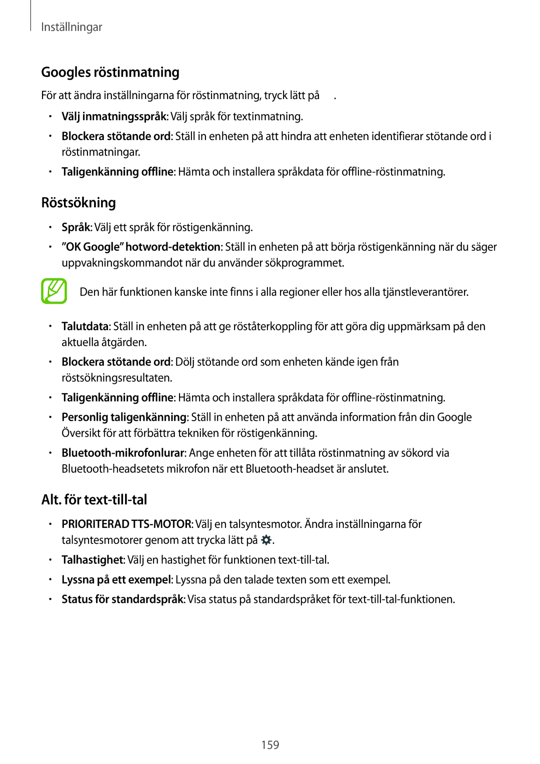 Samsung SM-T800NTSANEE, SM-T800NHAANEE, SM-T800NLSANEE, SM-T800NZWANEE manual Googles röstinmatning, Alt. för text-till-tal 