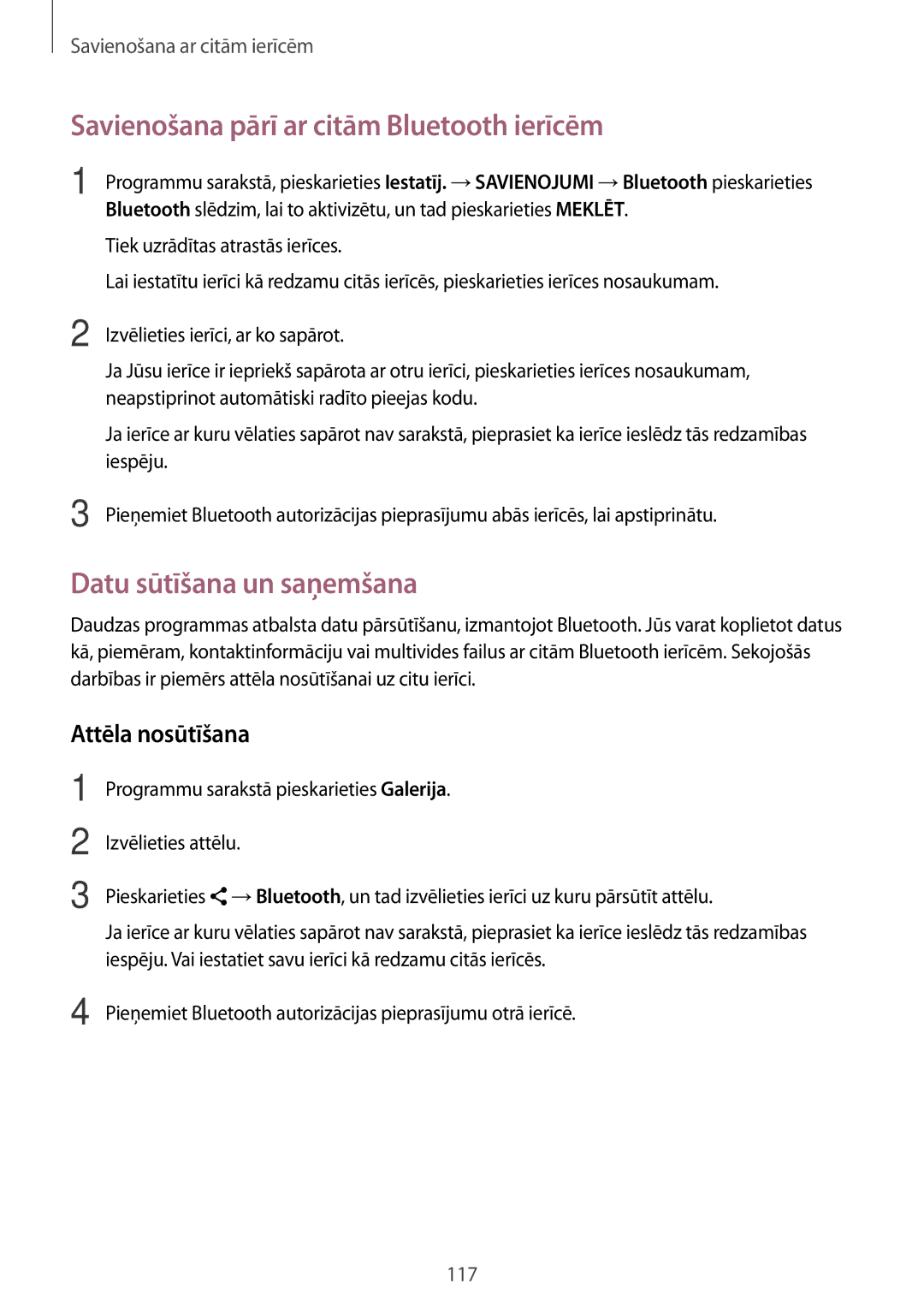 Samsung SM-T800NTSASEB manual Savienošana pārī ar citām Bluetooth ierīcēm, Datu sūtīšana un saņemšana, Attēla nosūtīšana 