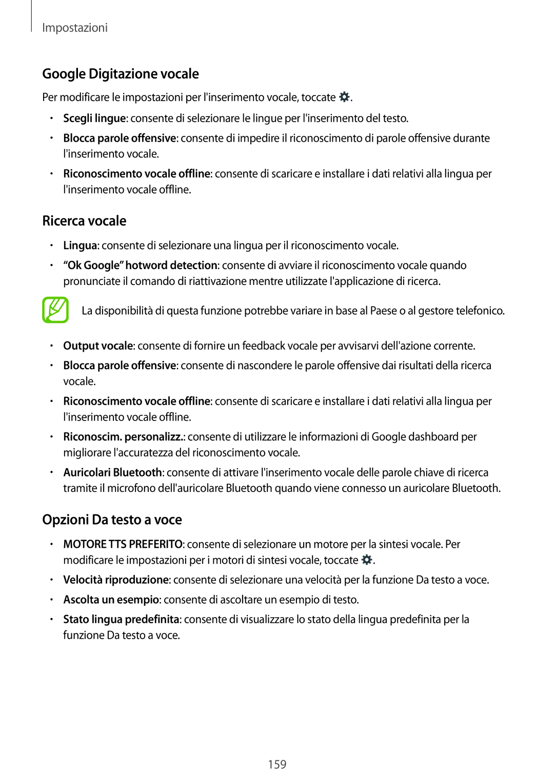 Samsung SM-T800NZWAITV, SM-T800NZWADBT, SM-T800NZWATUR, SM-T800NHAADBT Google Digitazione vocale, Opzioni Da testo a voce 