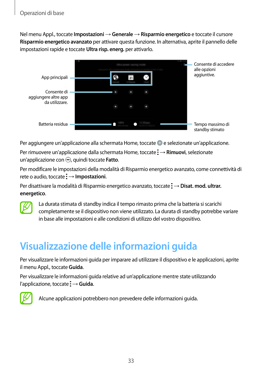 Samsung SM-T800NZWATUR, SM-T800NZWADBT, SM-T800NHAADBT, SM-T800NTSAITV manual Visualizzazione delle informazioni guida 