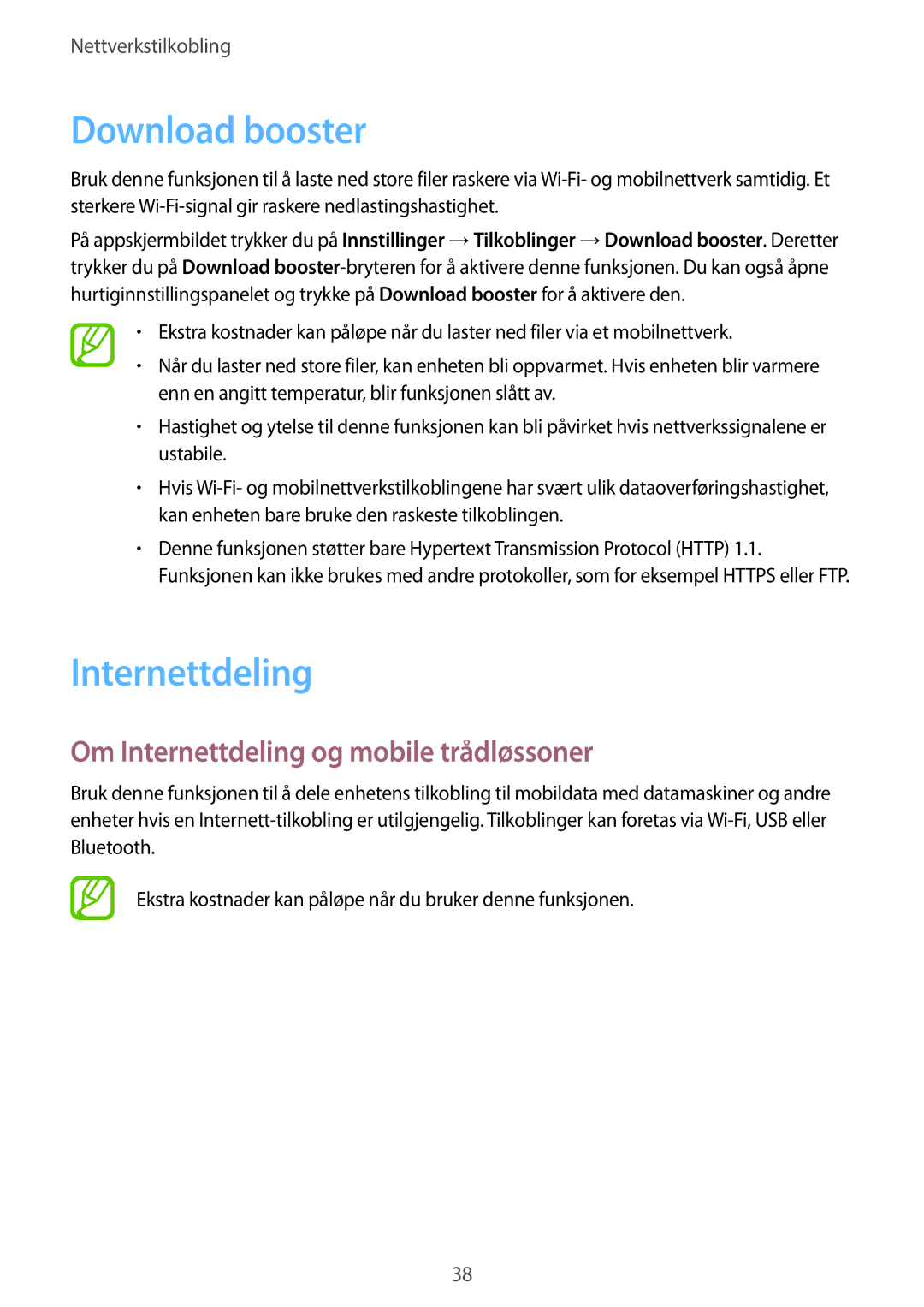Samsung SM-T805NZWANEE, SM-T805NTSANEE, SM-T805NTSENEE manual Download booster, Om Internettdeling og mobile trådløssoner 