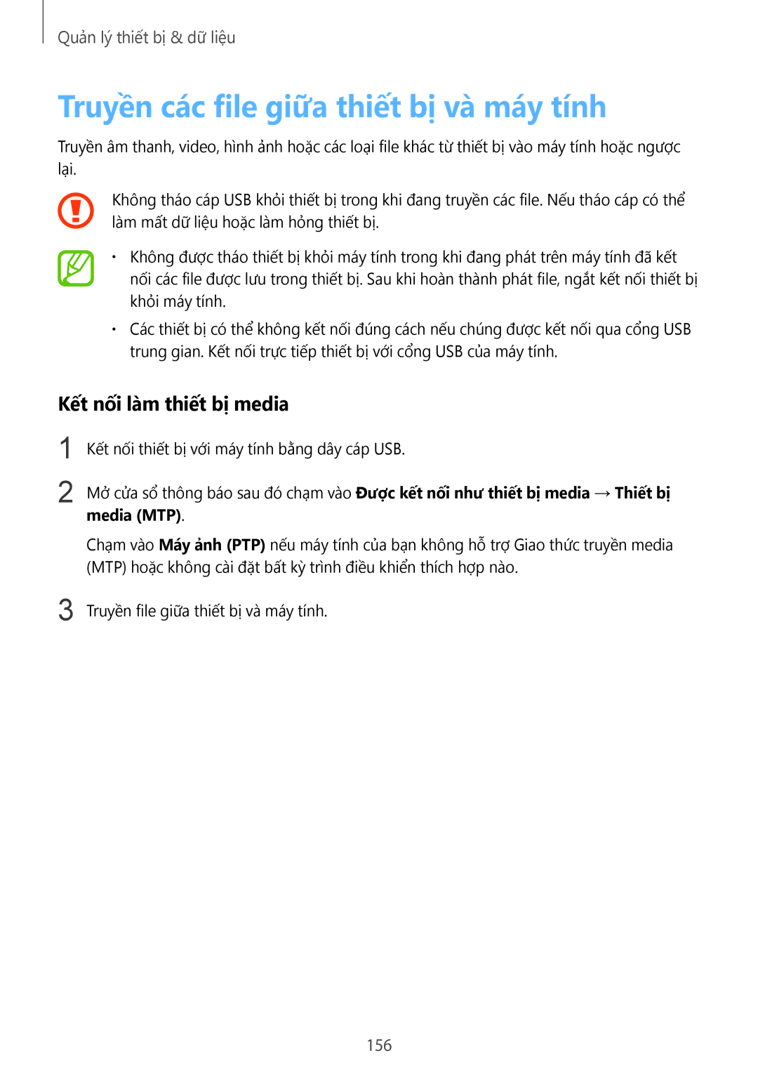 Samsung SM-T805NTSAXXV, SM-T805NZWAXXV manual Truyền các file giữa thiết bị và máy tính, Kết nối làm thiết bị media, 156 