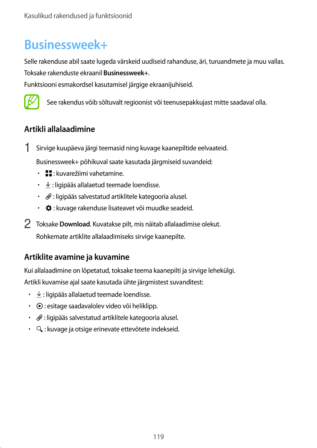 Samsung SM-T805NHAASEB, SM-T805NZWASEB, SM-T805NTSASEB Businessweek+, Artikli allalaadimine, Artiklite avamine ja kuvamine 