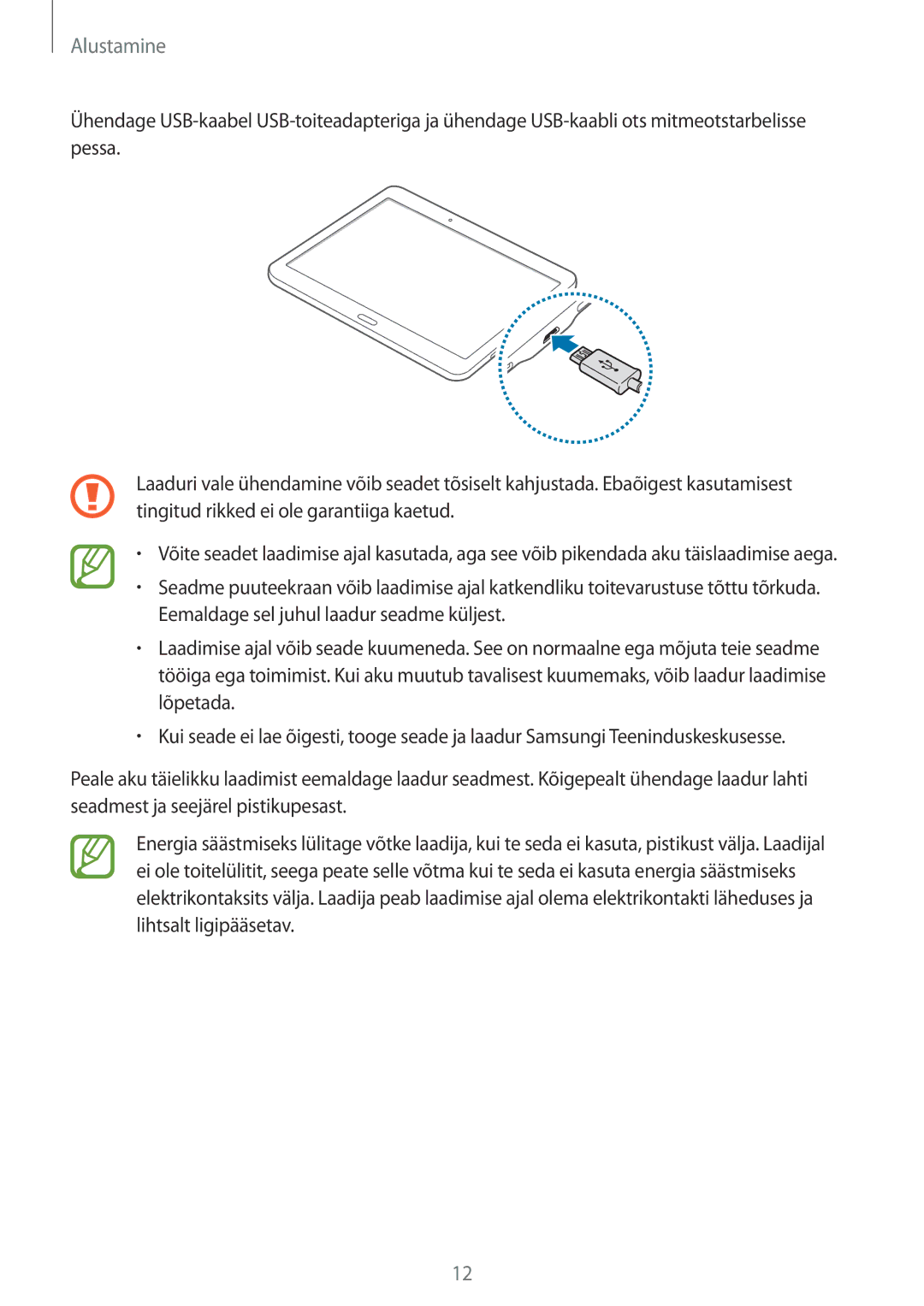 Samsung SM-T805NZWASEB, SM-T805NTSASEB, SM-T805NHAASEB manual Alustamine 