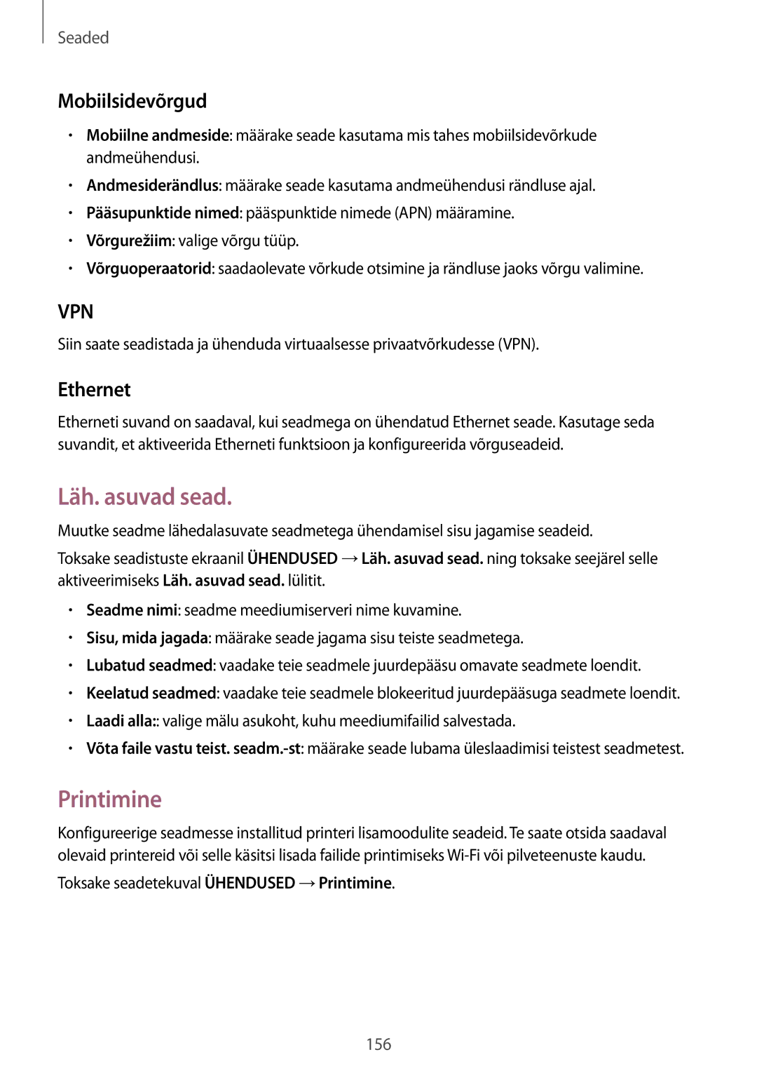 Samsung SM-T805NZWASEB, SM-T805NTSASEB, SM-T805NHAASEB manual Läh. asuvad sead, Printimine, Mobiilsidevõrgud, Ethernet 