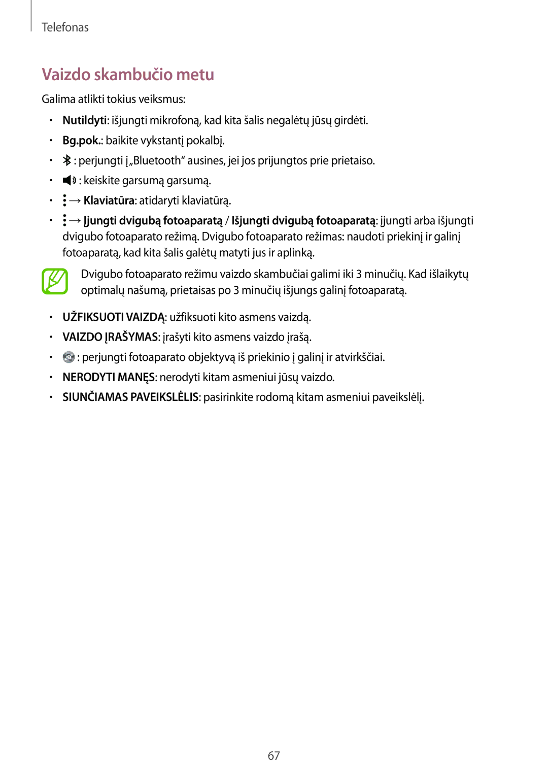 Samsung SM-T805NTSASEB, SM-T805NZWASEB, SM-T805NHAASEB manual 