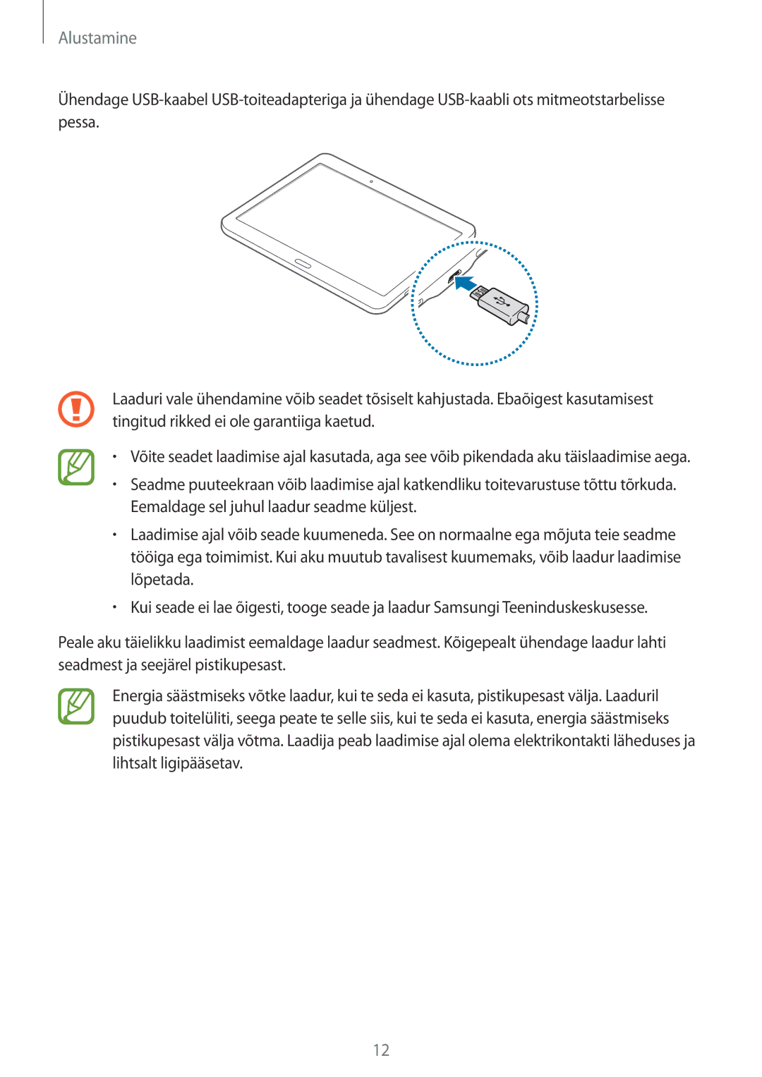 Samsung SM-T805NZWASEB, SM-T805NTSASEB, SM-T805NHAASEB manual Alustamine 