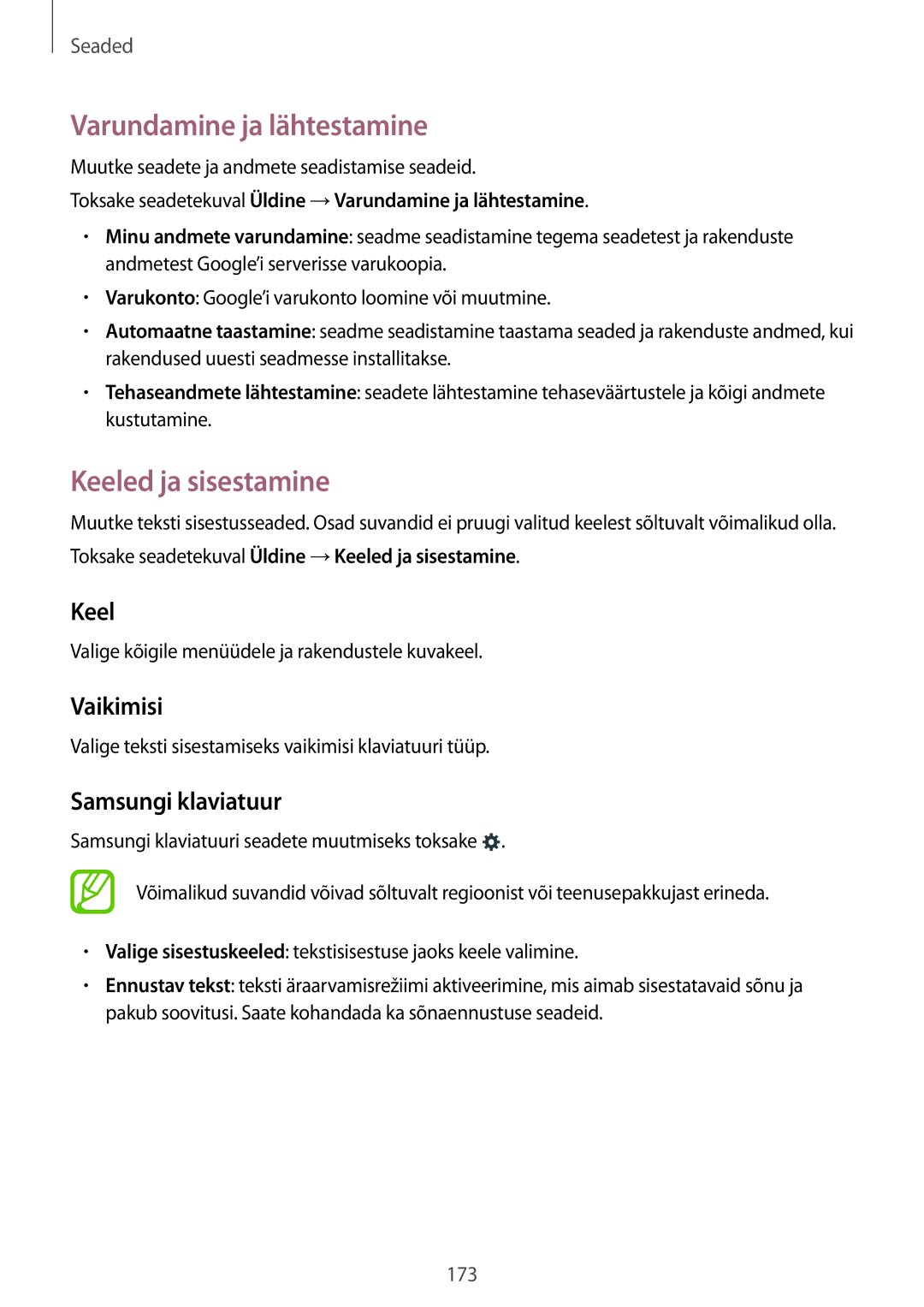 Samsung SM-T805NHAASEB, SM-T805NZWASEB Varundamine ja lähtestamine, Keeled ja sisestamine, Vaikimisi, Samsungi klaviatuur 