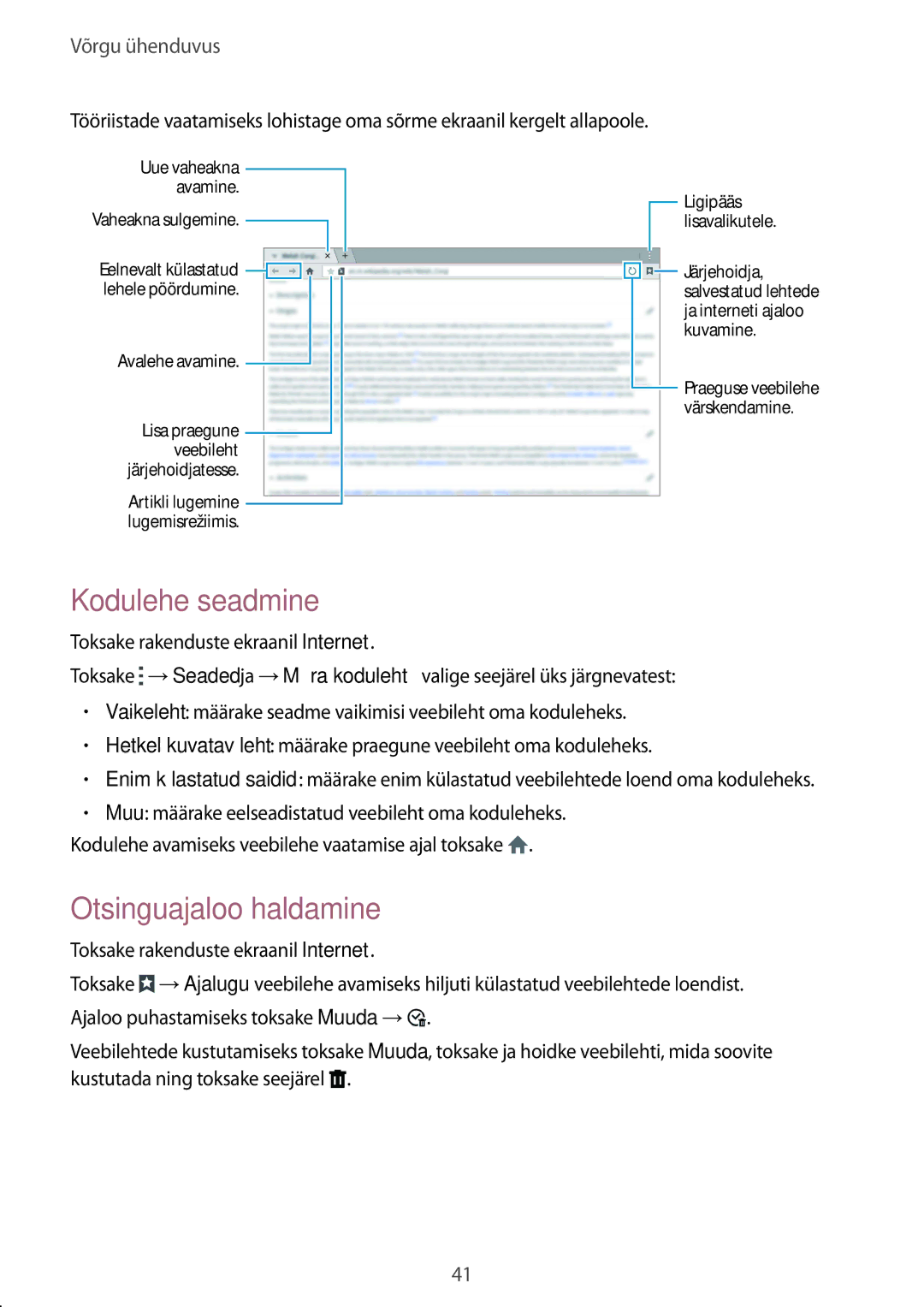 Samsung SM-T805NHAASEB, SM-T805NZWASEB, SM-T805NTSASEB manual Kodulehe seadmine, Otsinguajaloo haldamine 