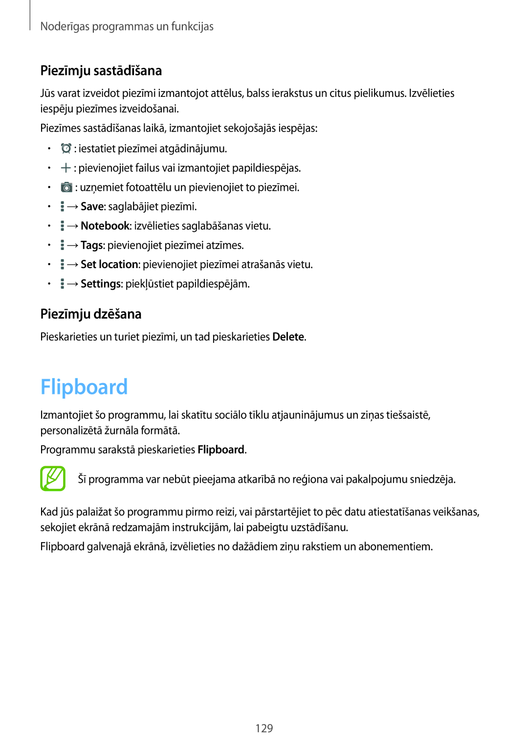 Samsung SM-T805NZWASEB, SM-T805NTSASEB, SM-T805NHAASEB manual Flipboard, Piezīmju sastādīšana, Piezīmju dzēšana 