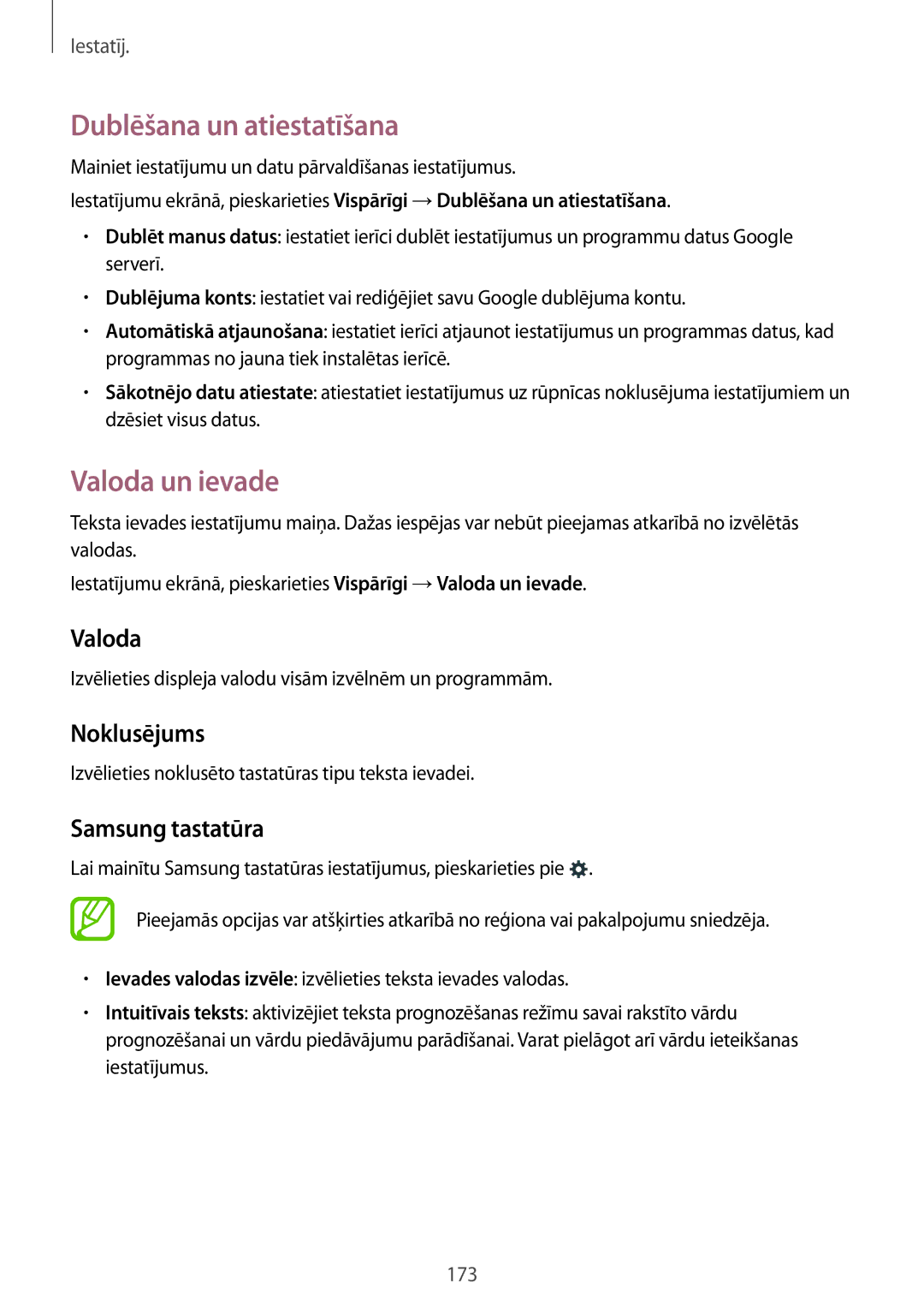 Samsung SM-T805NHAASEB, SM-T805NZWASEB manual Dublēšana un atiestatīšana, Valoda un ievade, Noklusējums, Samsung tastatūra 