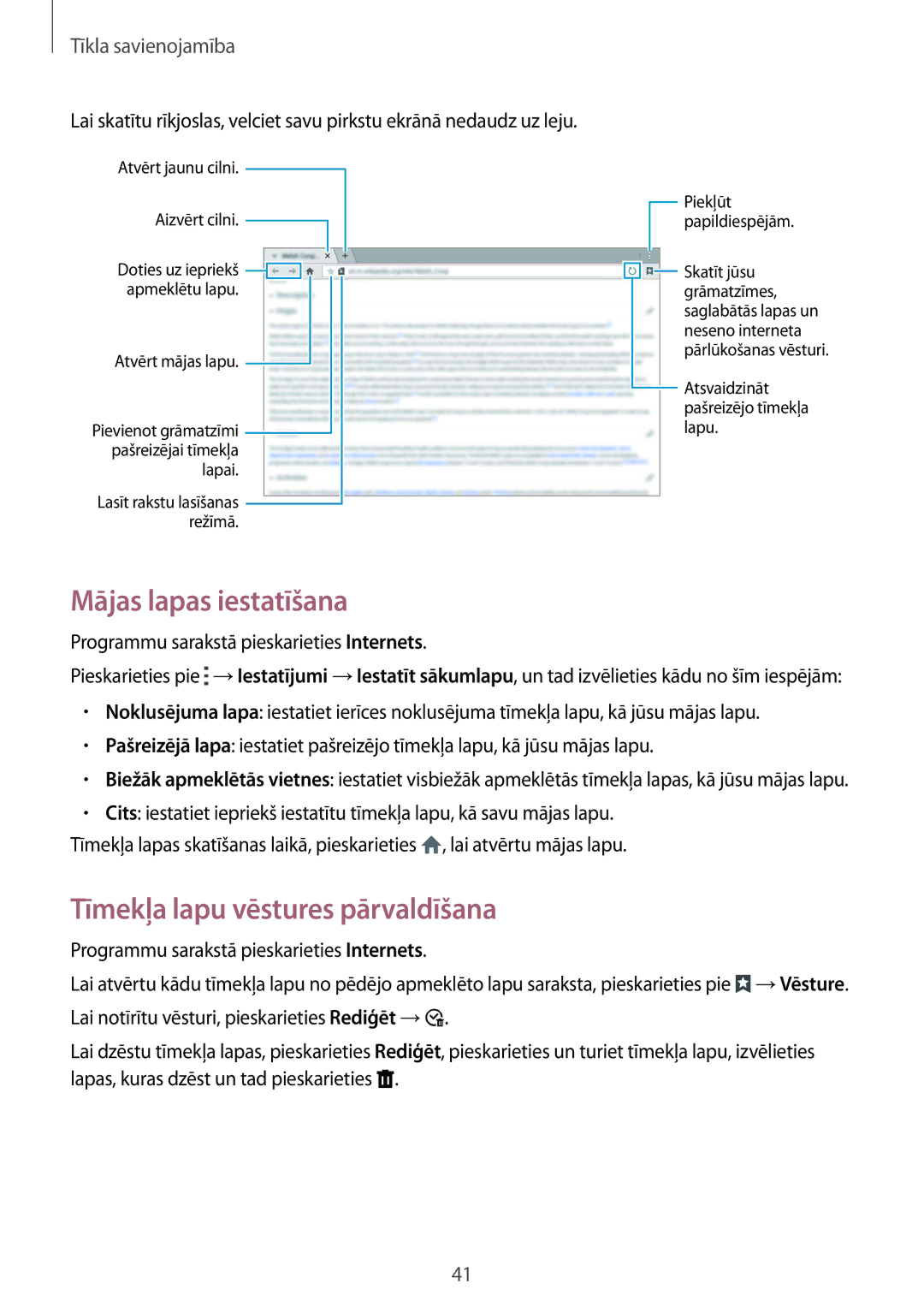 Samsung SM-T805NHAASEB, SM-T805NZWASEB, SM-T805NTSASEB manual Mājas lapas iestatīšana, Tīmekļa lapu vēstures pārvaldīšana 